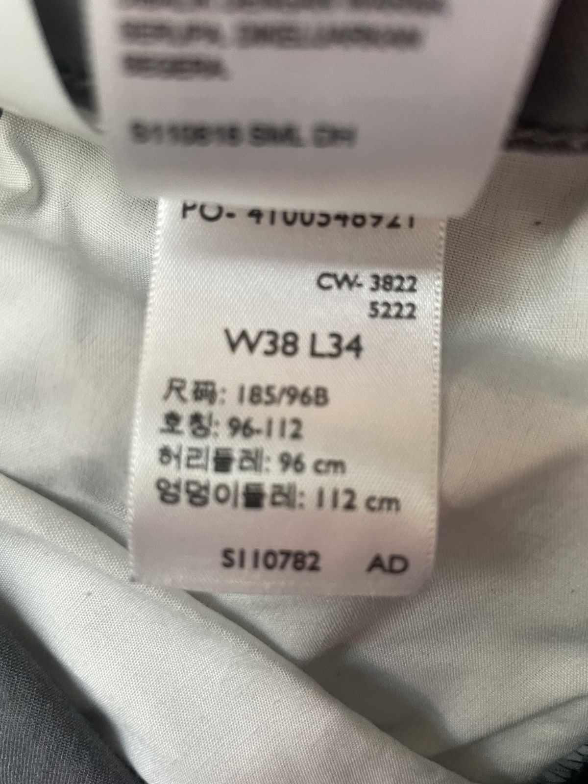 Dockers DOCKERS KHAKI - grey / dark grey (W38-L34) Size US 38 / EU 54 - 3 Thumbnail