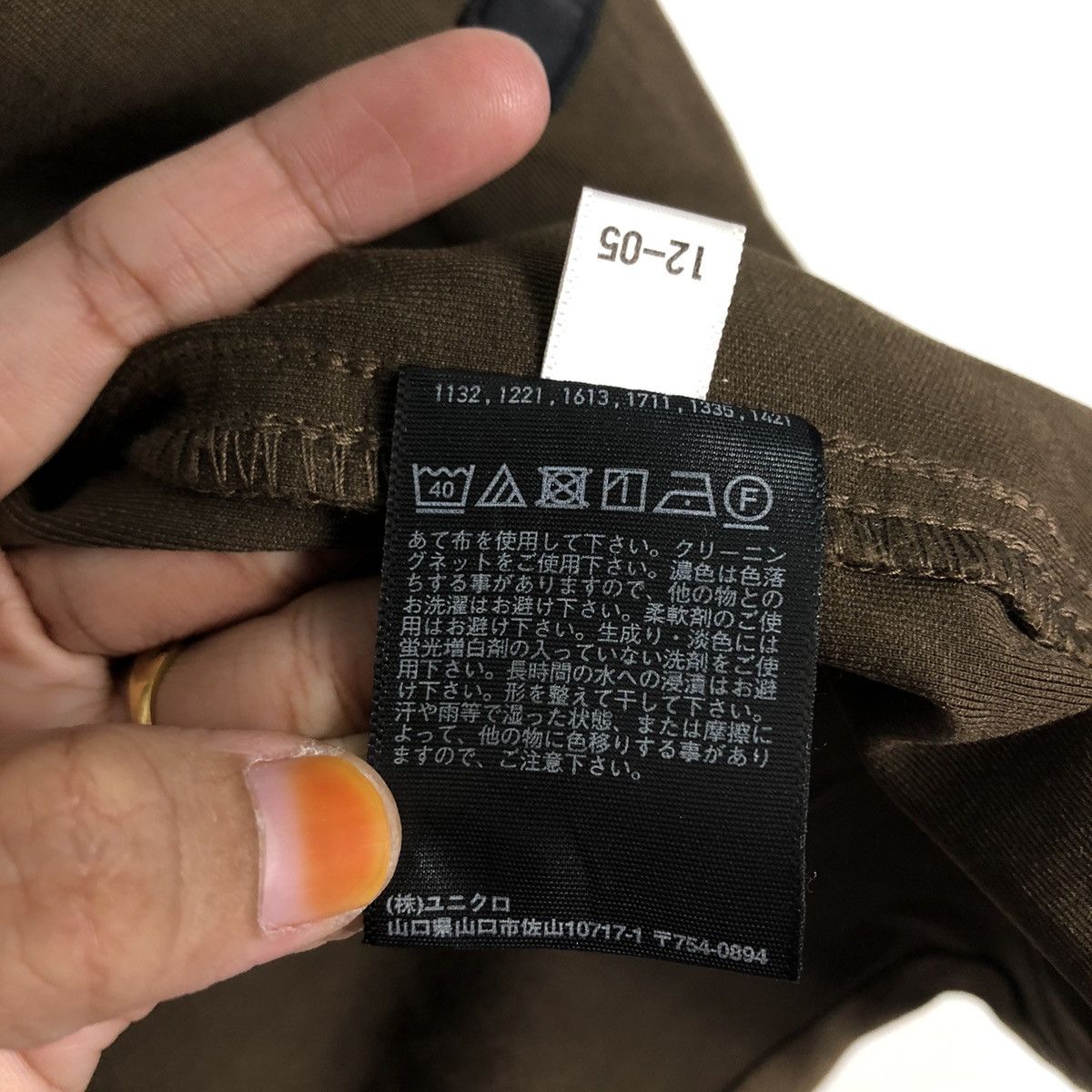 Japanese Brand 📌Vintage Chore Work Jacket Uniqlo Issey Miyake Size US M / EU 48-50 / 2 - 19 Thumbnail
