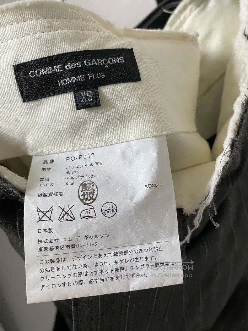 Comme des Garcons Comme Des Garcons size XS short pants Size US 27 - 5 Thumbnail