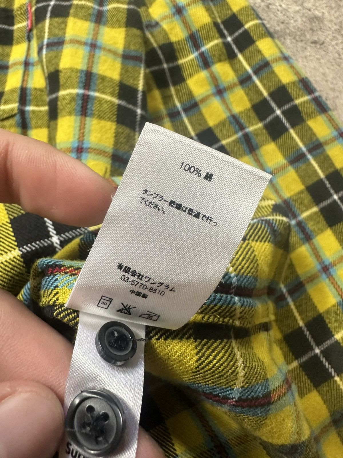 Supreme Supreme Shadow Plaid Flannel Shirt in Green Luxury | Grailed