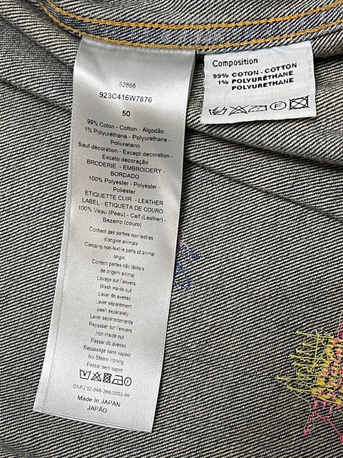 Dior Dior Homme Slim Blue Runway Jacket Men's 50 Size US M / EU 48-50 / 2 - 6 Thumbnail