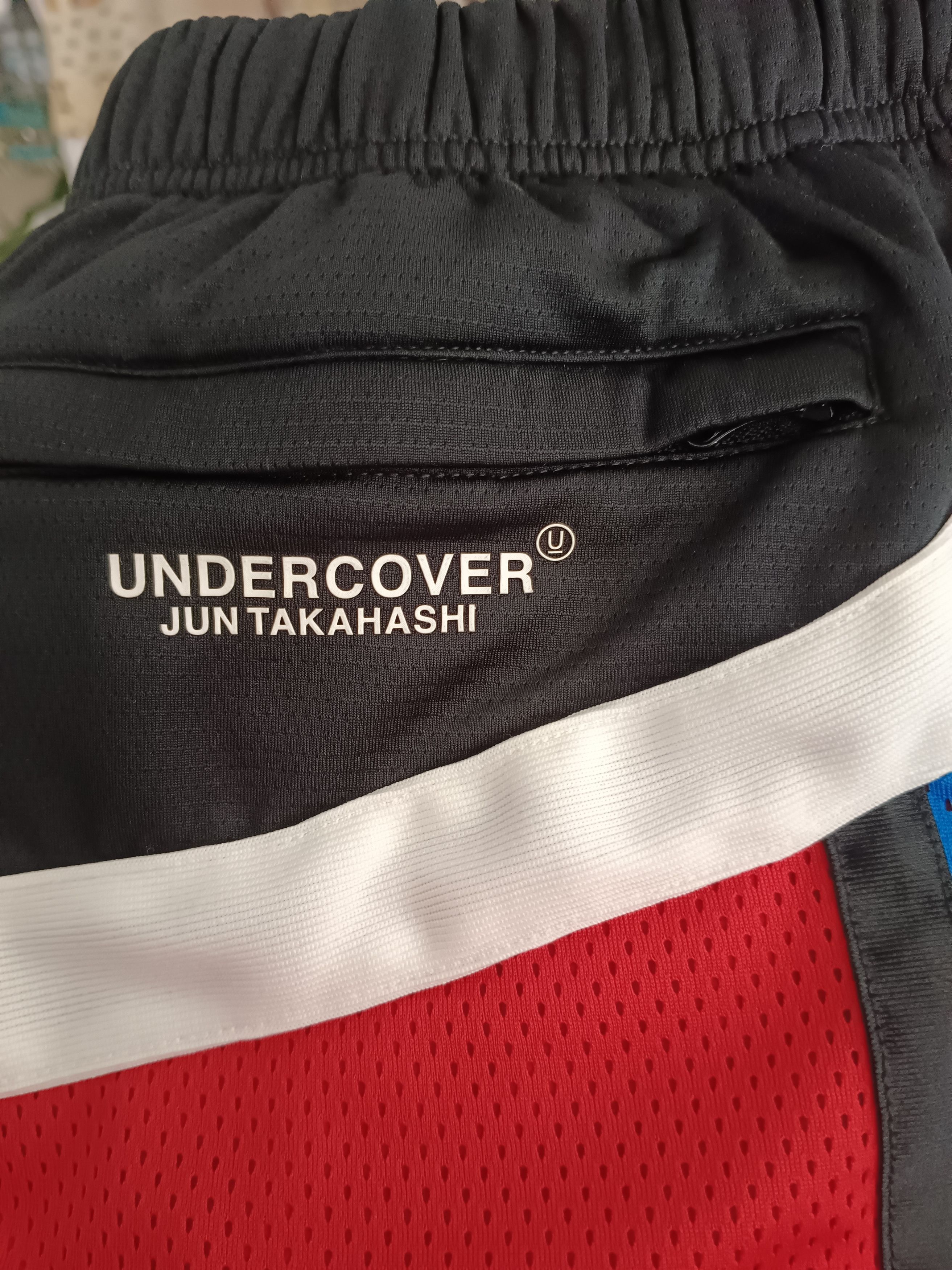 Junya Watanabe Nike X Undercover Jun Takahashi Mesh Pants Size US 30 / EU 46 - 12 Thumbnail