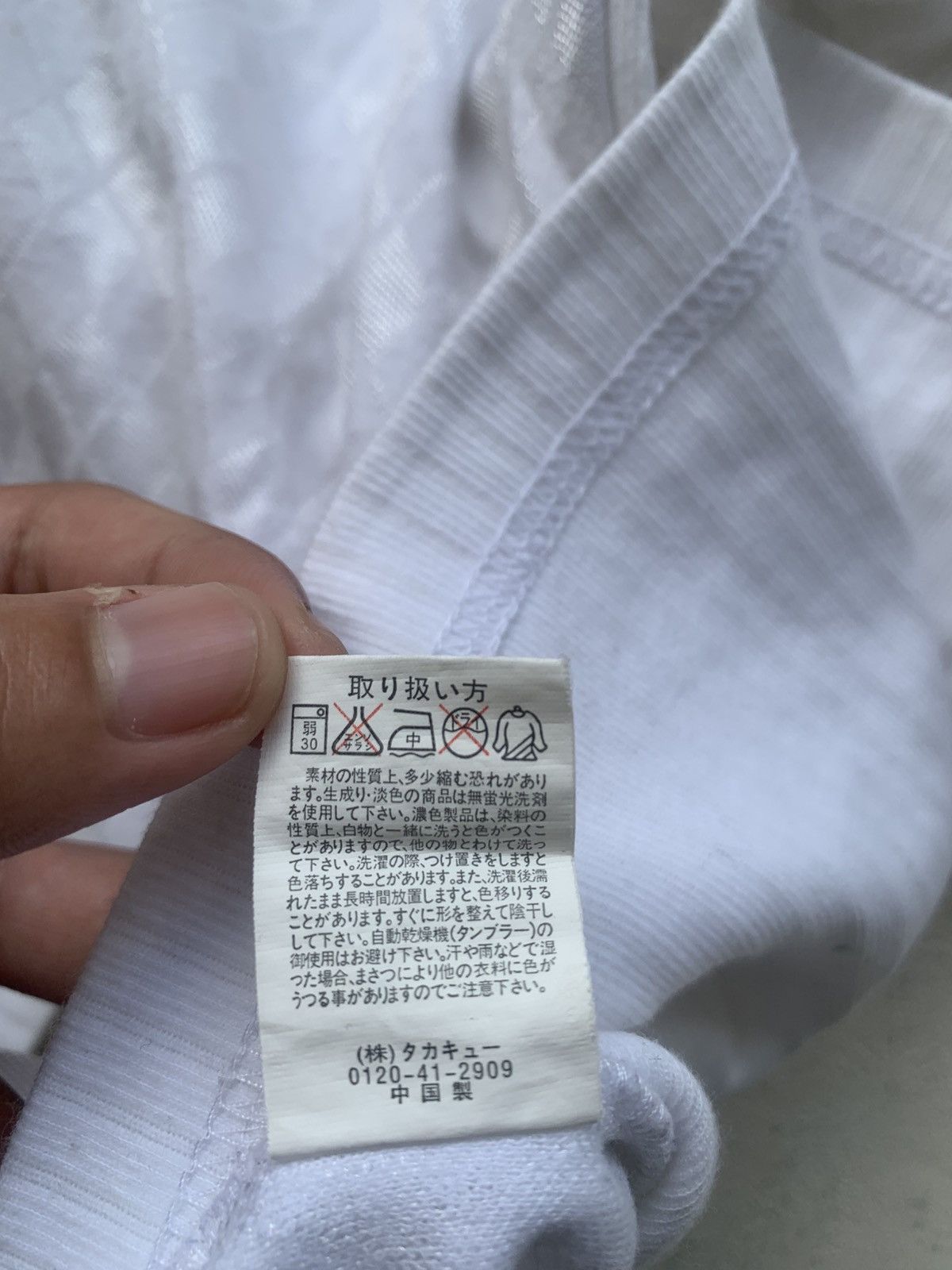 semanticdesign 2000s japanese archive semantic design y2k longsleeve tee Size US M / EU 48-50 / 2 - 6 Thumbnail
