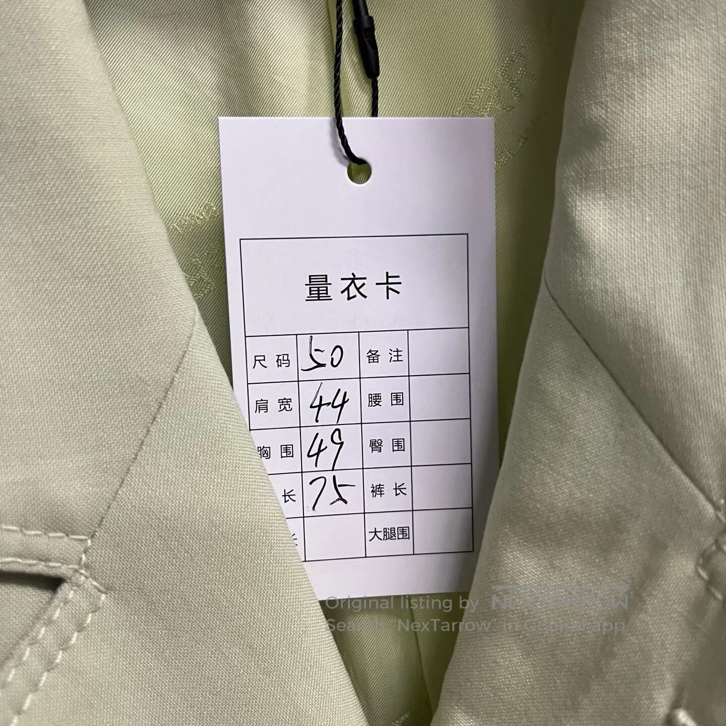 Burberry Burberry Long-sleeved blazers with double row of buttons| Size 50R - 2 Thumbnail