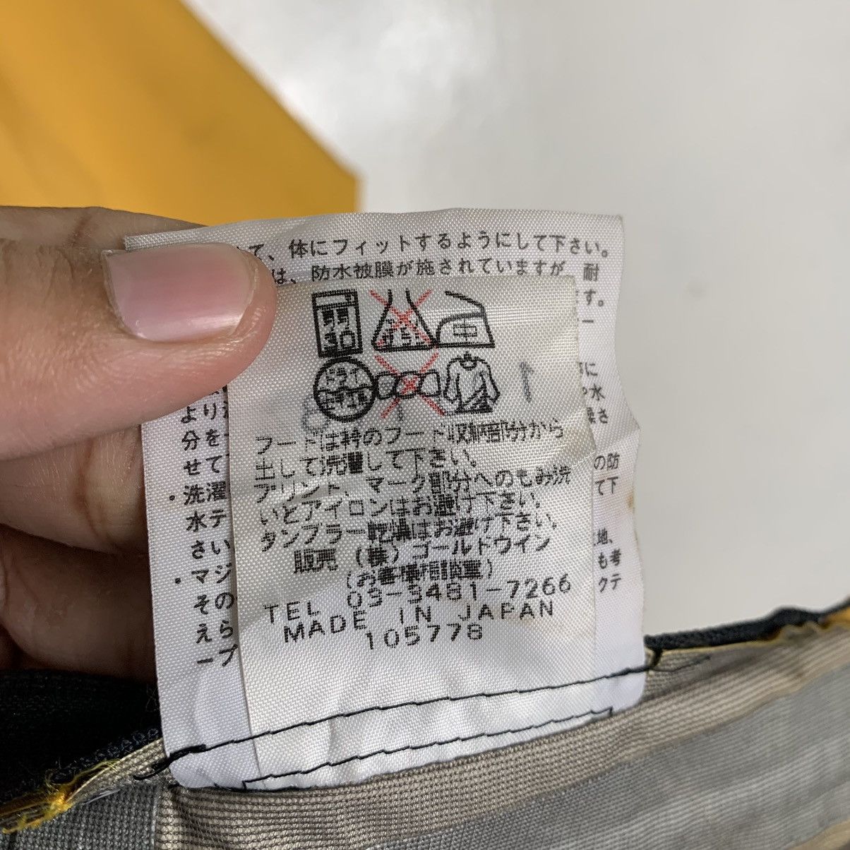 Goretex The North Face x Goretex Jacket & Pants Size US S / EU 44-46 / 1 - 23 Thumbnail