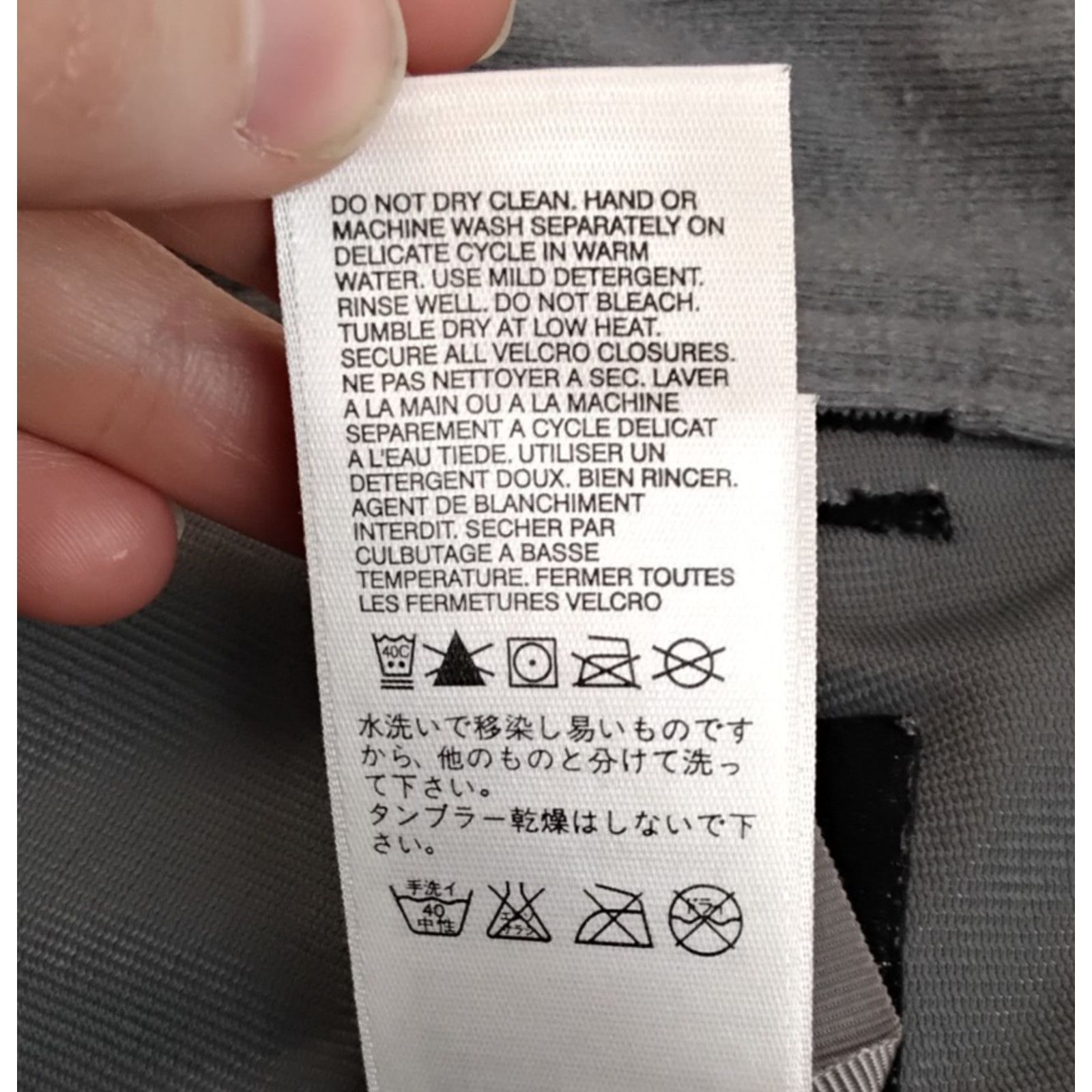 The North Face The North Face Hyvent Ski Pants Men's L Black Waterproof Size US 35 - 9 Thumbnail