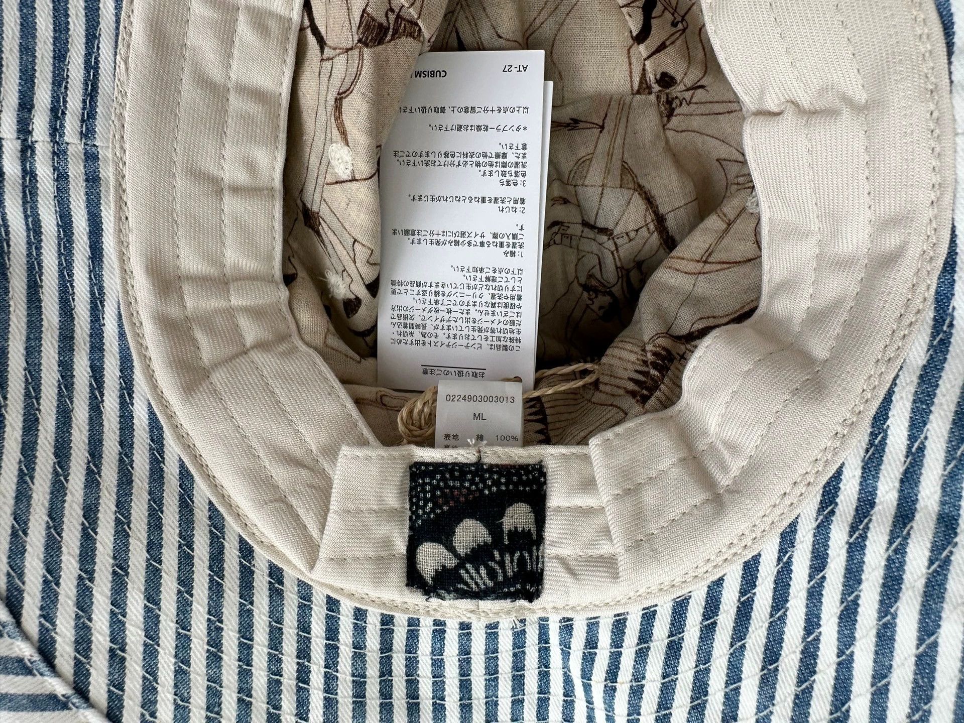 Visvim VISVIM ICT CAP DMGD Pecan Stripe Denim Bucket Hat M/L Size ONE SIZE - 3 Thumbnail