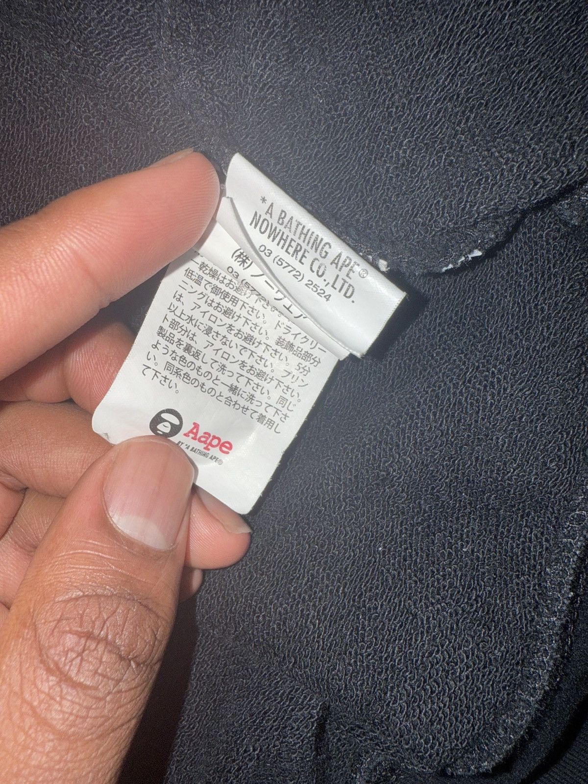 Bape Bape Hoodie Size US XL / EU 56 / 4 - 8 Thumbnail