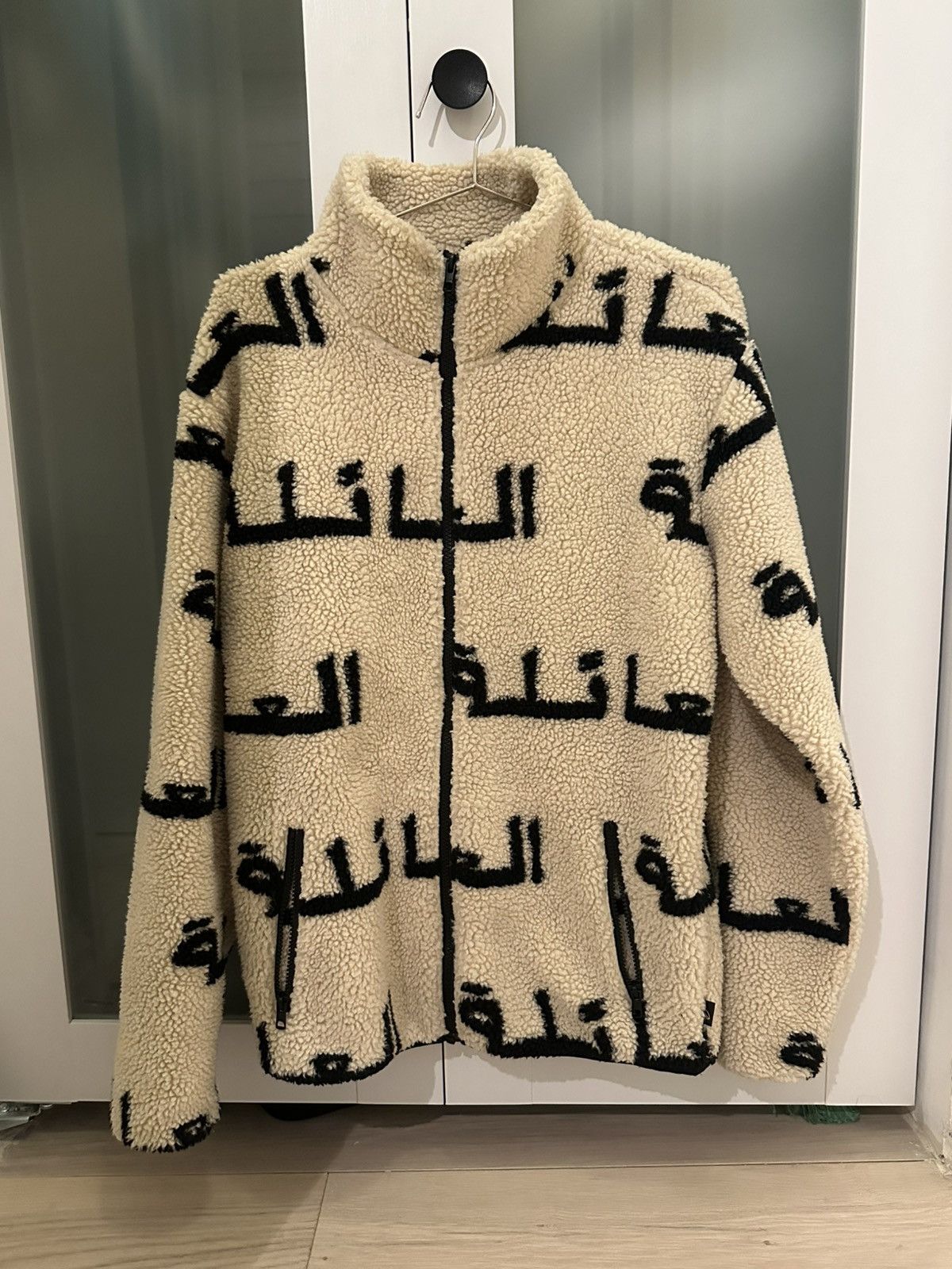 October's Very Own OVO Jacquard Arabic Family Sherpa Fleece Jacket Size US M / EU 48-50 / 2 - 1 Thumbnail