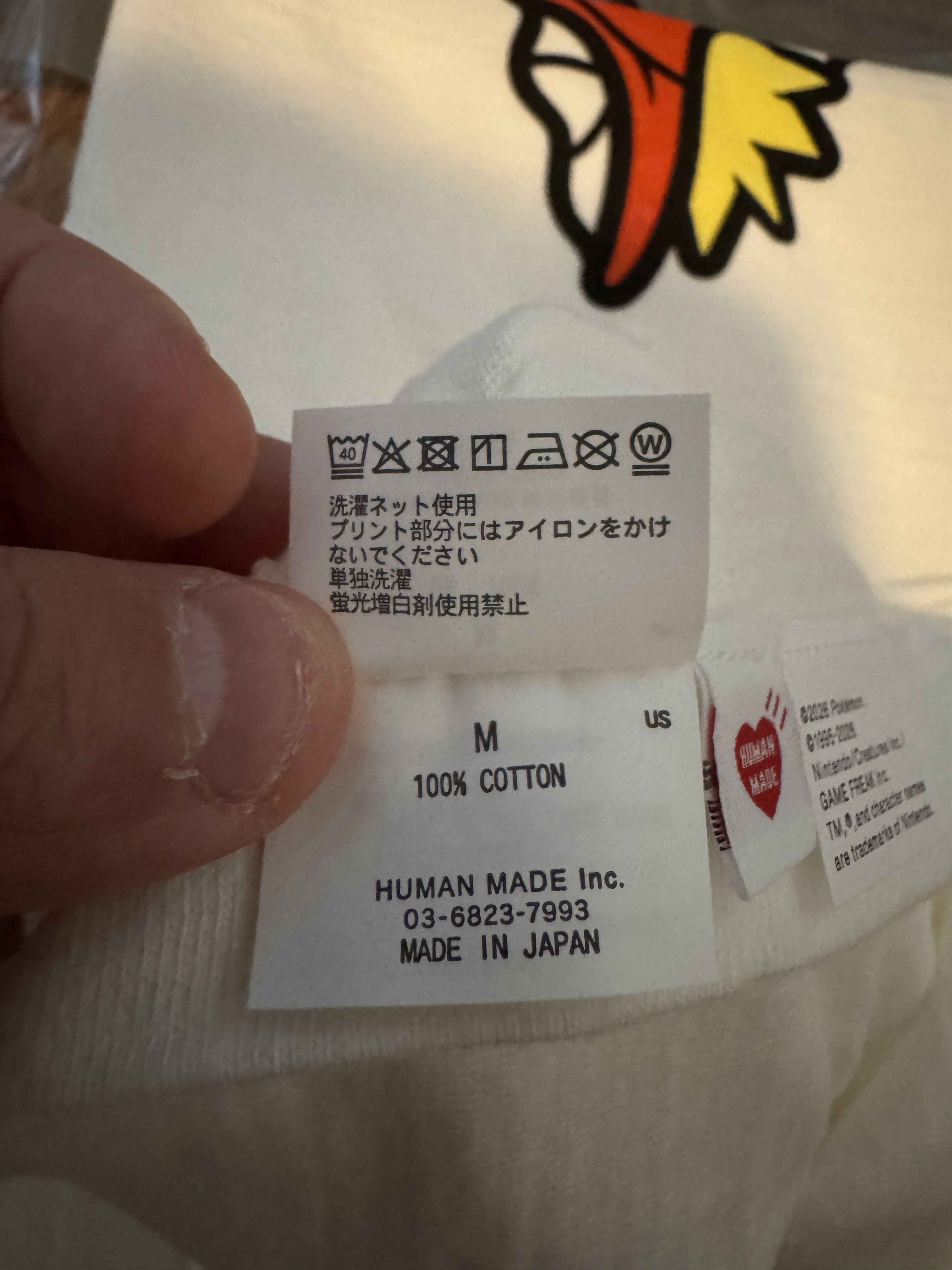 Human Made Human Made POKEMON MADE GRAPHIC T-SHIRT size M White Size US M / EU 48-50 / 2 - 7 Thumbnail