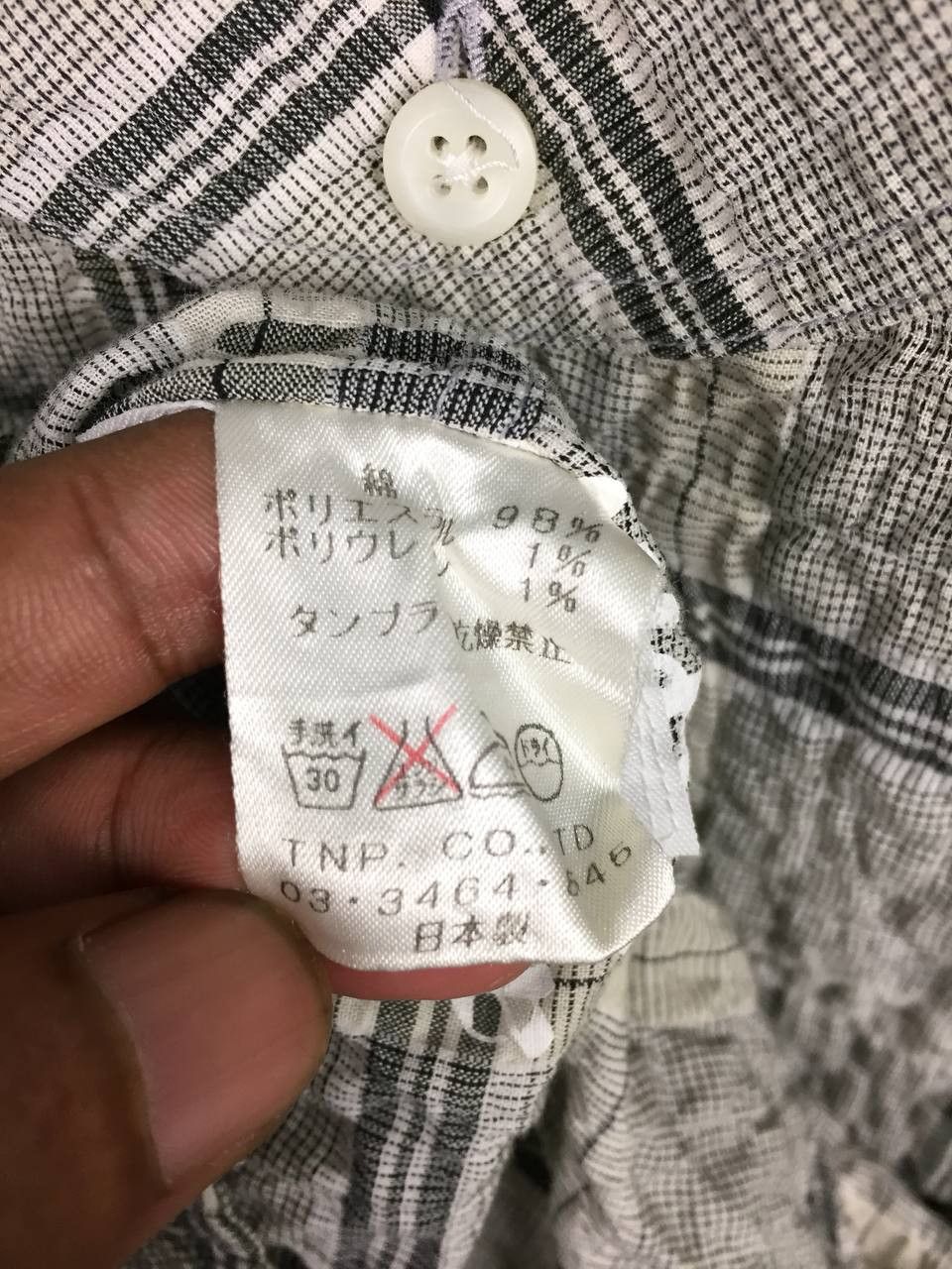 Nonnative Nonnative Made In Japan Lightweight Plaid Pocket Shirt Size US M / EU 48-50 / 2 - 15 Thumbnail