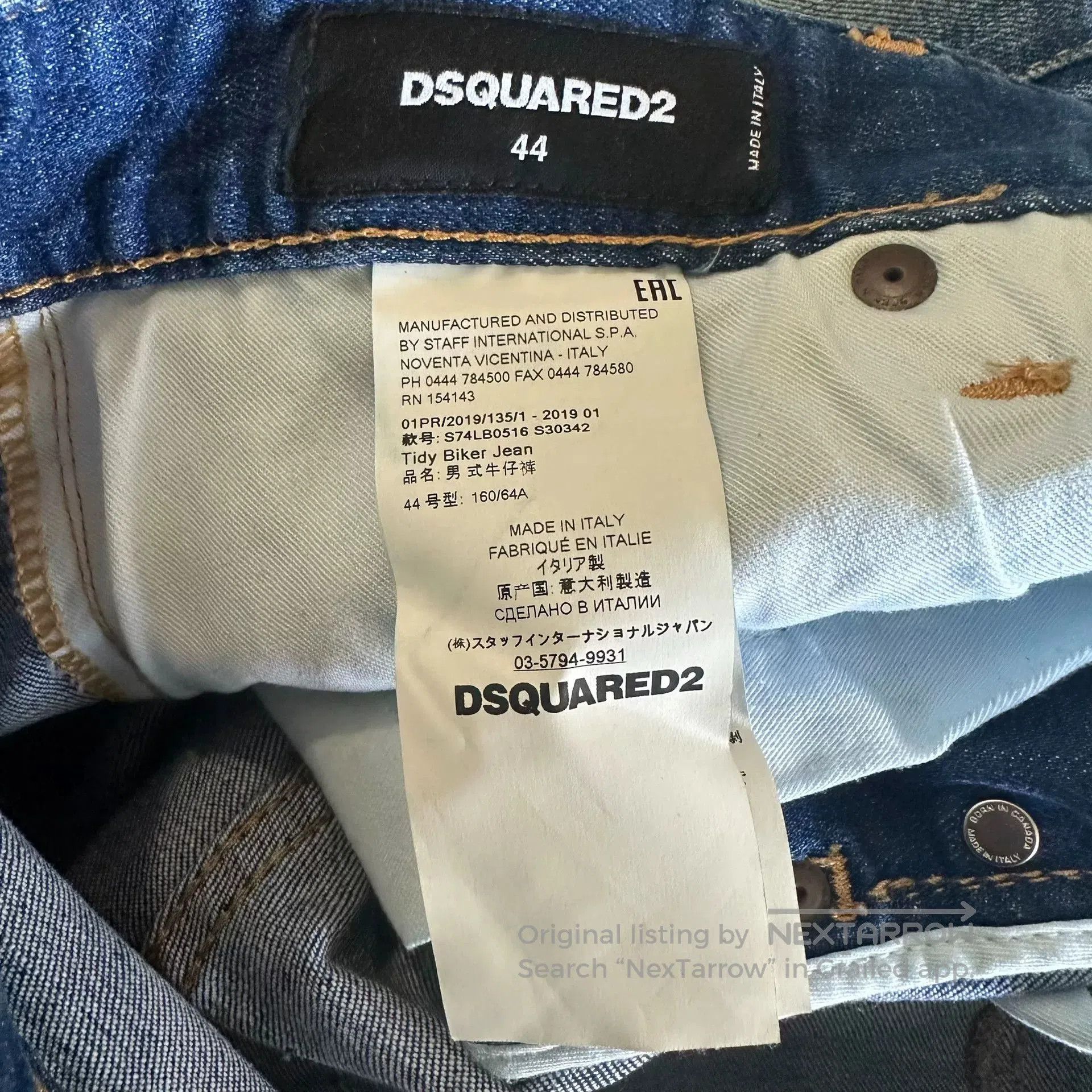 Dsquared2 Dsquared2 D2 Runway Paint Splatter Jeans. Size US 28 / EU 44 - 6 Thumbnail