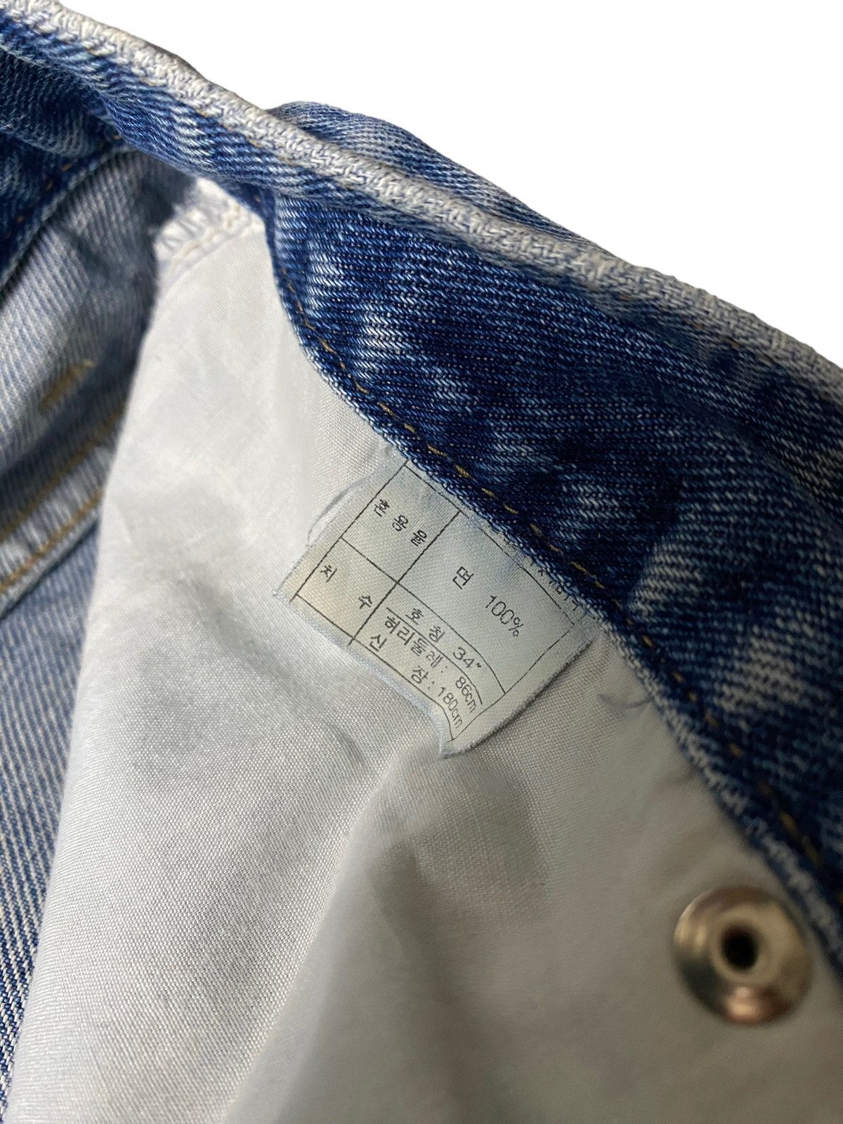 If Six Was Nine 2000's Japanese Flared Seawash Jeans Size US 32 / EU 48 - 10 Thumbnail