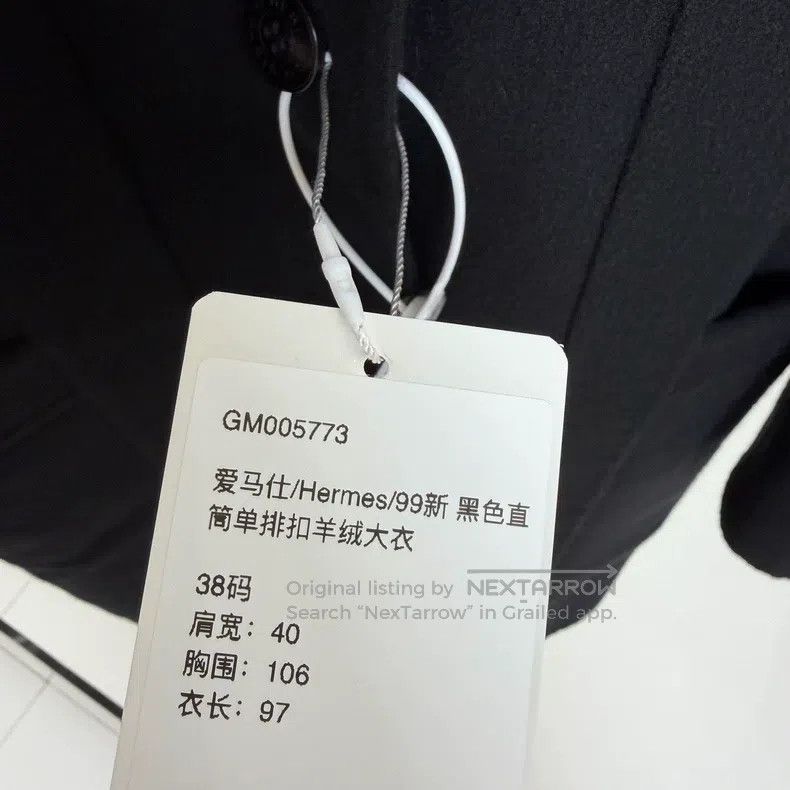 Hermes Hermes Black Straight Single-breasted Cashmere Coat Size XS / US 0-2 / IT 36-38 - 6 Thumbnail