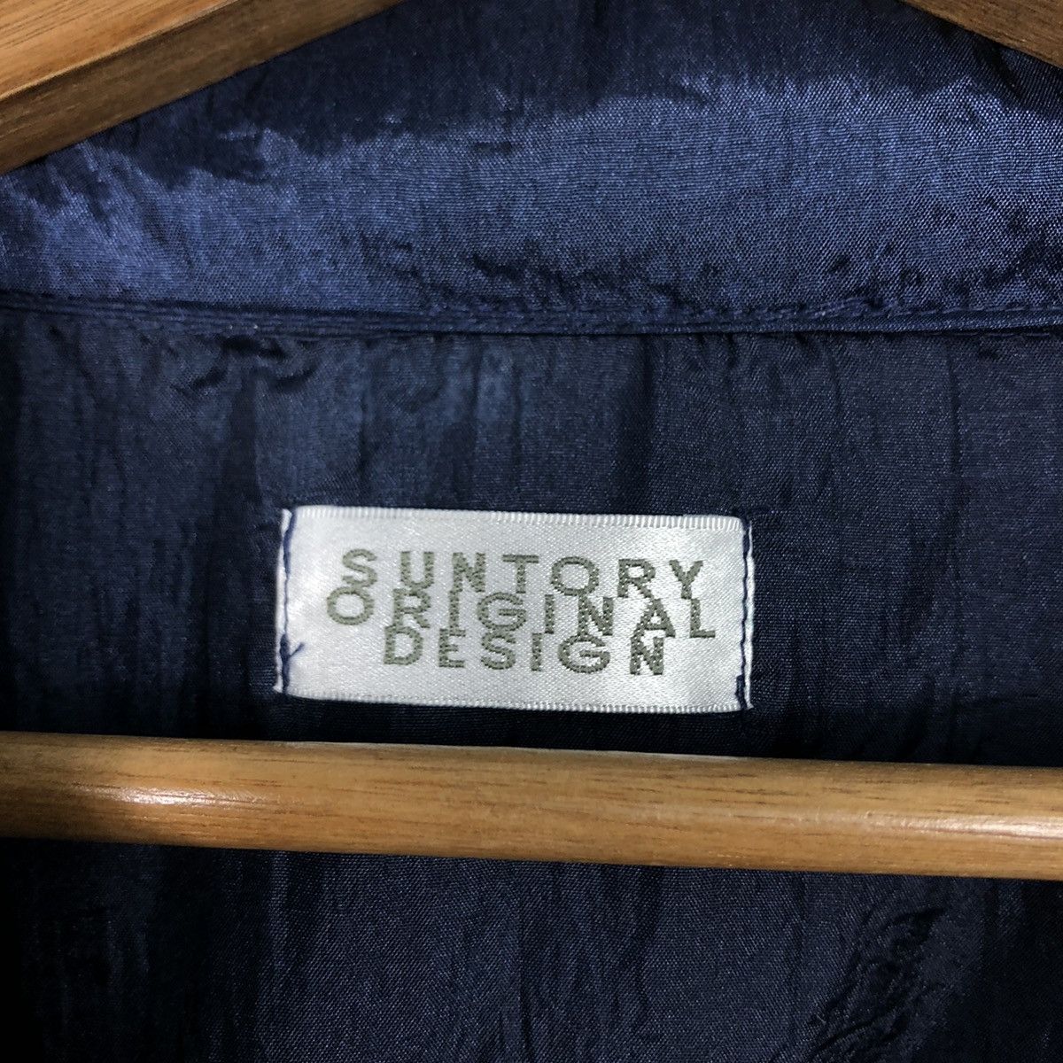 Japanese Brand 📌Vintage Bomber Jacket Nylon Suntory Coffee Issey Miyake Size US M / EU 48-50 / 2 - 20 Thumbnail