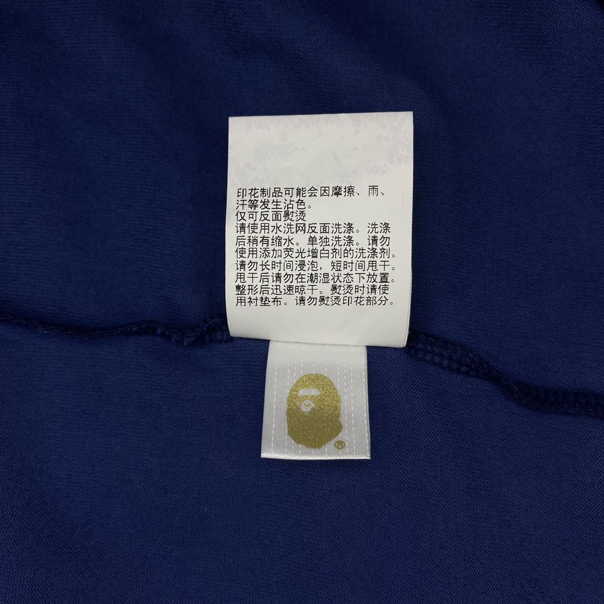 Bape Camouflage Tee Size US XL / EU 56 / 4 - 12 Thumbnail