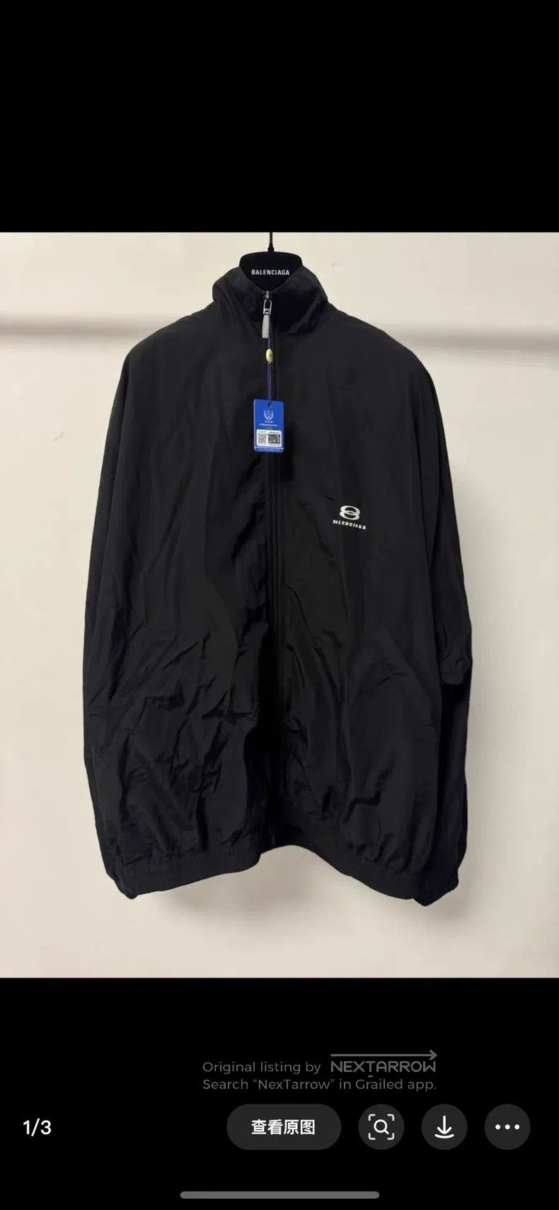 Balenciaga Balenciaga Ski Dual-Ring Lined Insulated Windbreaker Jacke Size US S / EU 44-46 / 1 - 1 Thumbnail