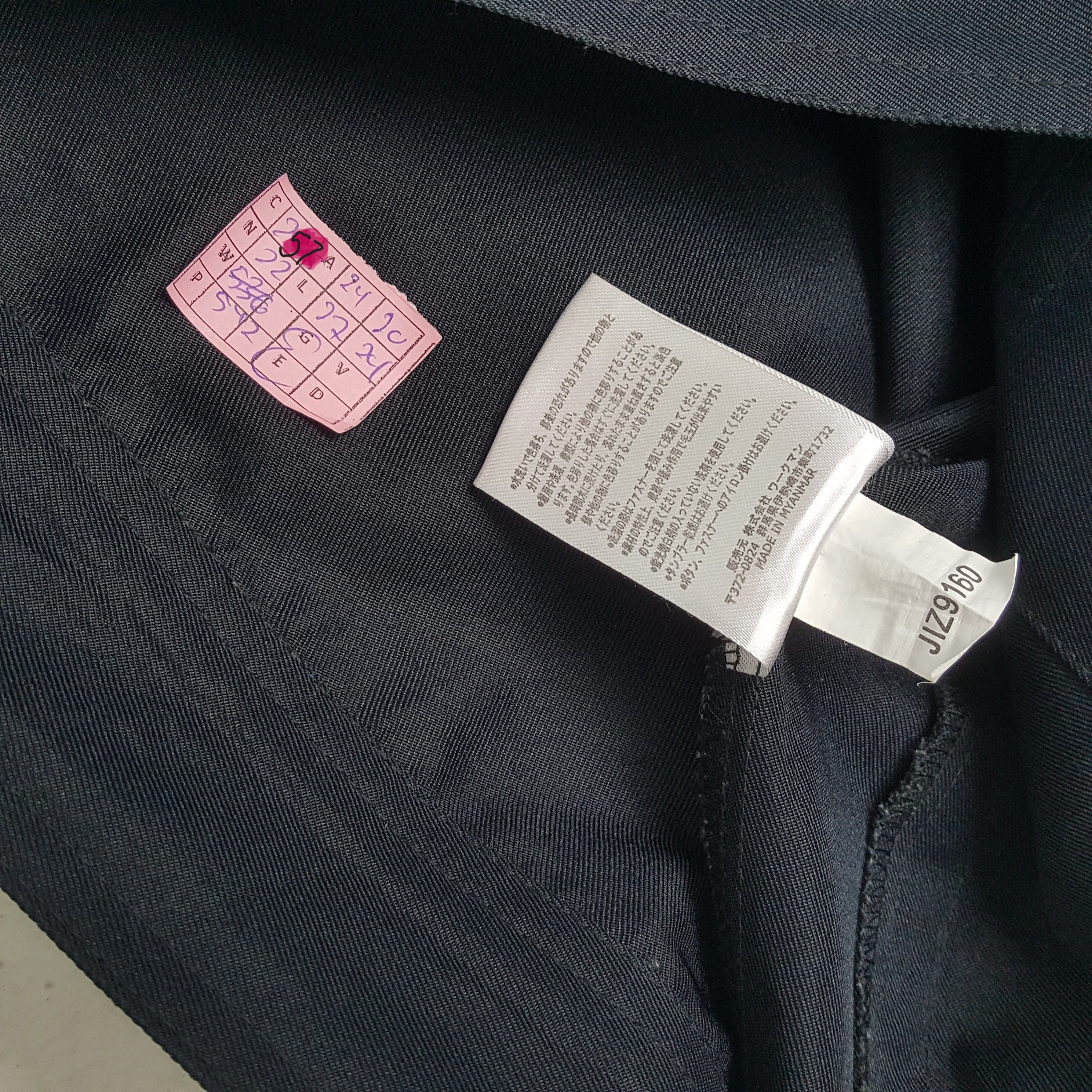 Japanese Brand × Vintage TRD TOYOTA RACING DEVELOPMENT Motorsports Custom Jacket Size US L / EU 52-54 / 3 - 8 Thumbnail