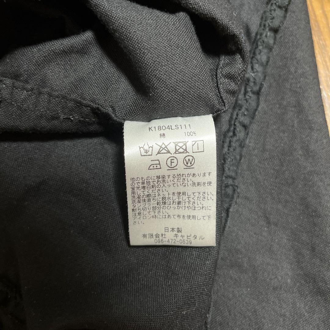 Kapital Button Up Shirt Size US L / EU 52-54 / 3 - 6 Thumbnail