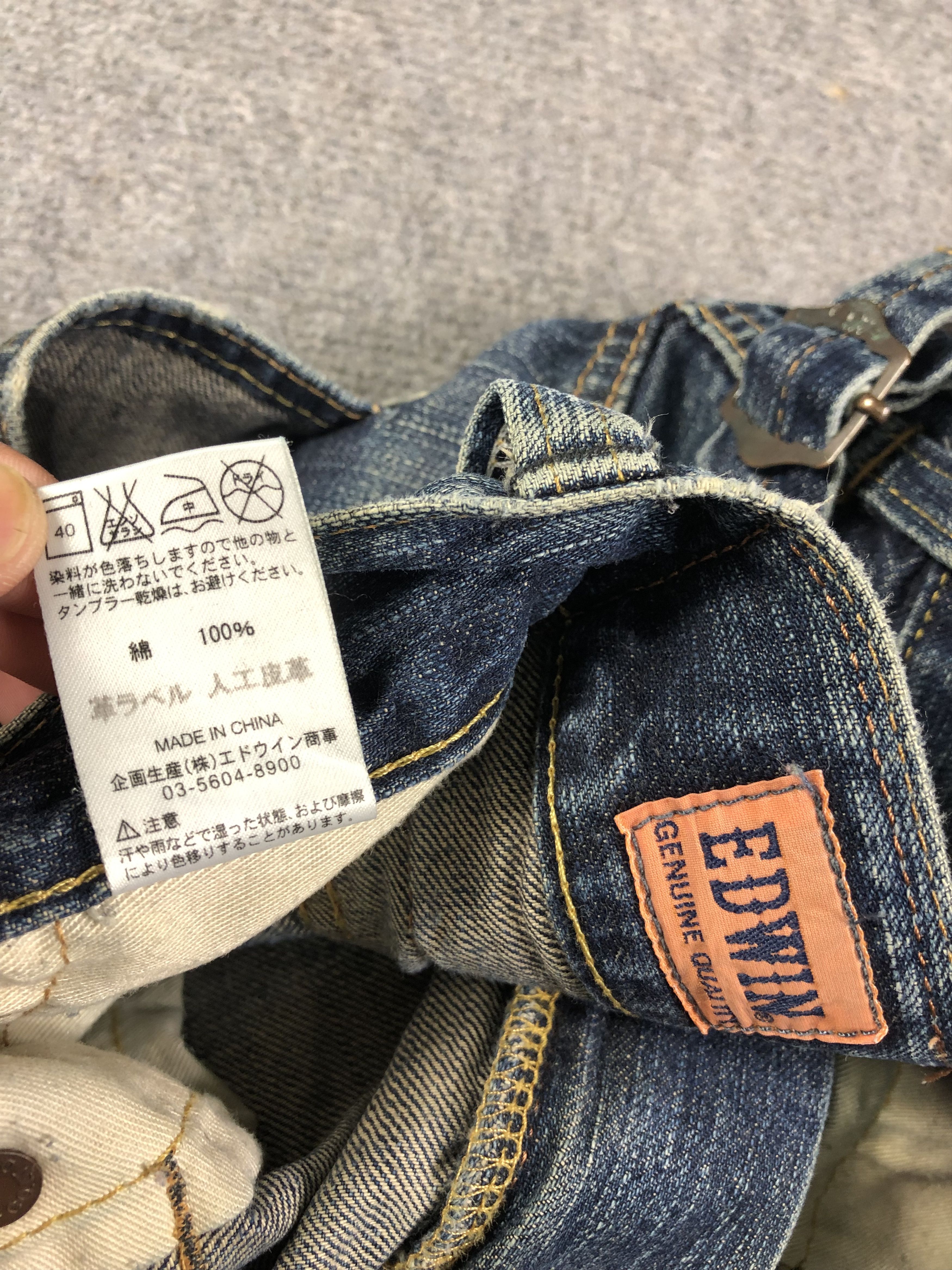 Other Edwin Wash Blue Short Jeans 30x15.5 Size US 30 / EU 46 - 5 Thumbnail