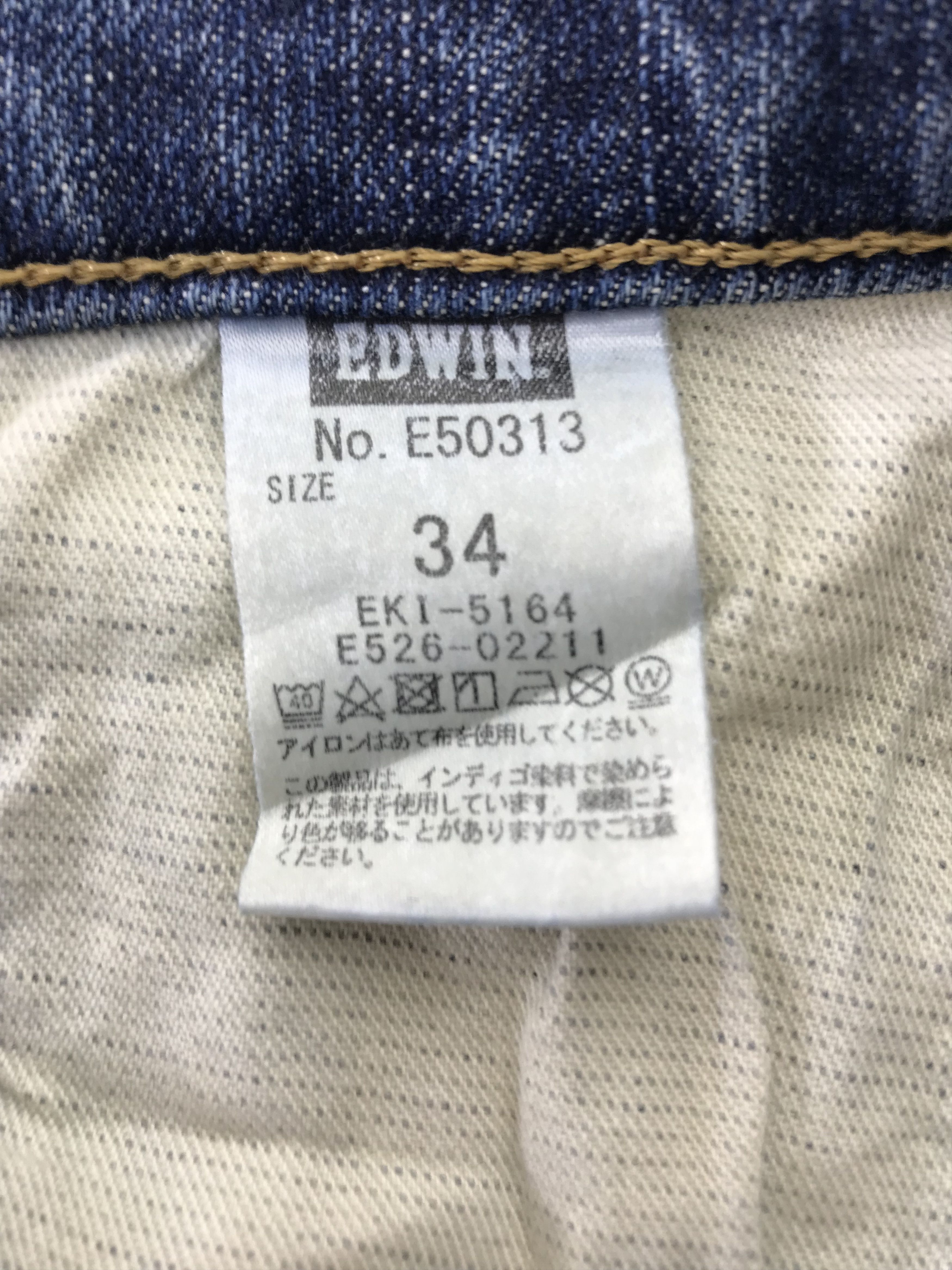 Edwin Vintage Edwin 503 Blue Wash Jeans Size US 34 / EU 50 - 11 Thumbnail