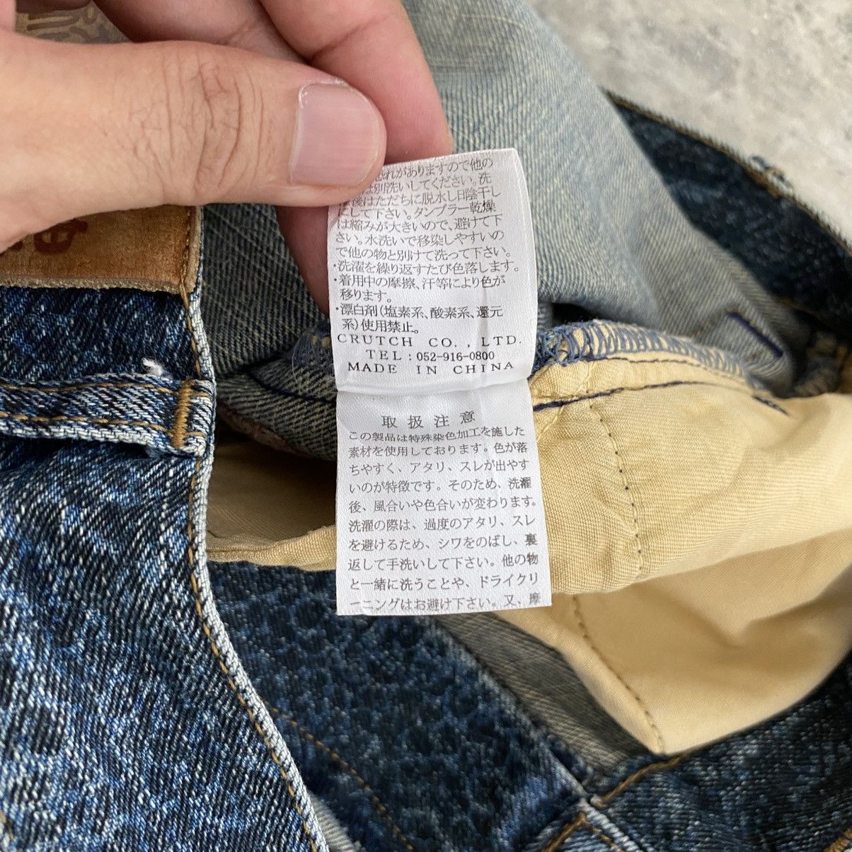 Karakuri Tamashii 00’s Karakuri Tamashii Fūjin Wind God Embroidered Jeans Size US 30 / EU 46 - 16 Thumbnail