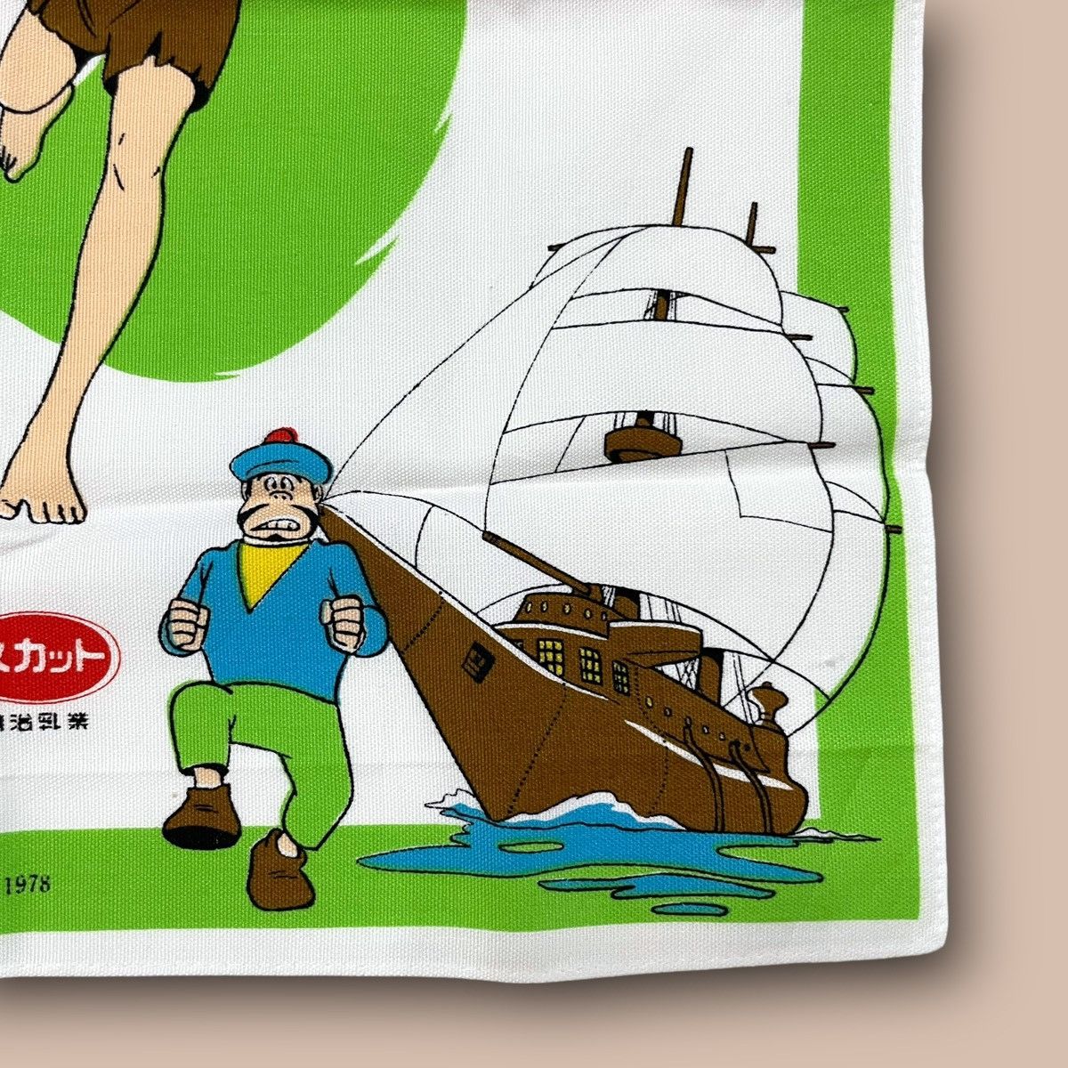Anime Vintage "Future Conan Boy" Handkerchief Size ONE SIZE - 6 Thumbnail