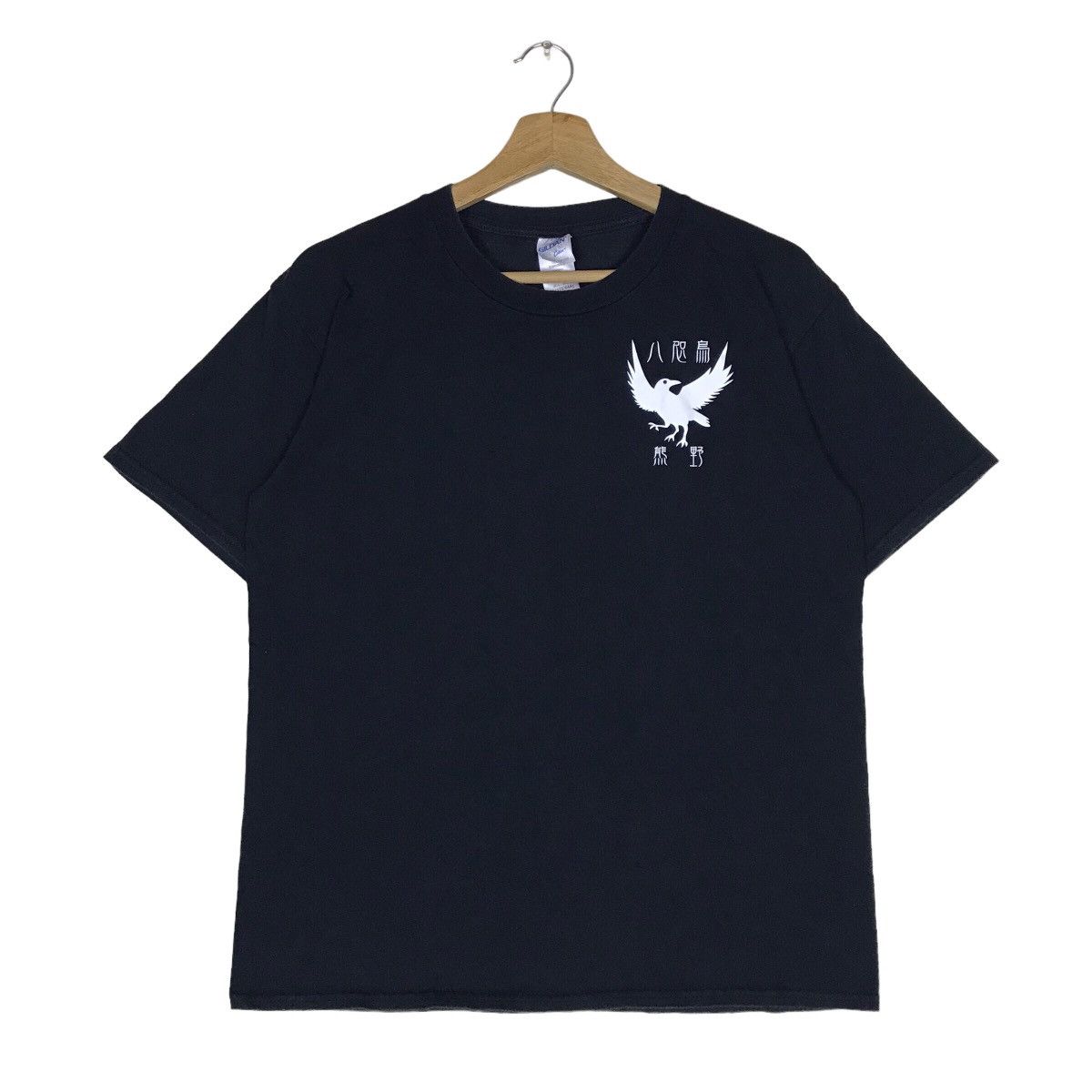Gildan Kumano Yatagarasu The Three-Legged Crow Heritage Native Size US M / EU 48-50 / 2 - 2 Thumbnail