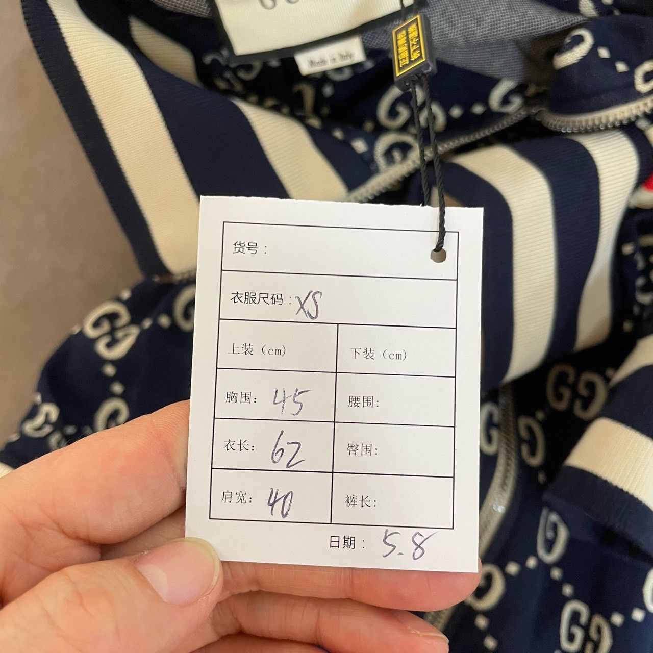 Gucci Gucci Red and blue new full logo school uniform jacket 2501 Size US XS / EU 42 / 0 - 7 Thumbnail