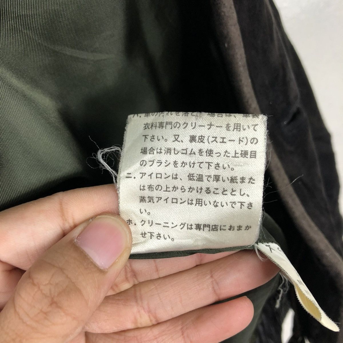 Japanese Brand 🔥VINTAGE BIKER LEATHER JACKET BLANKET VARIE ISSEY MIYAKE Size US L / EU 52-54 / 3 - 23 Thumbnail