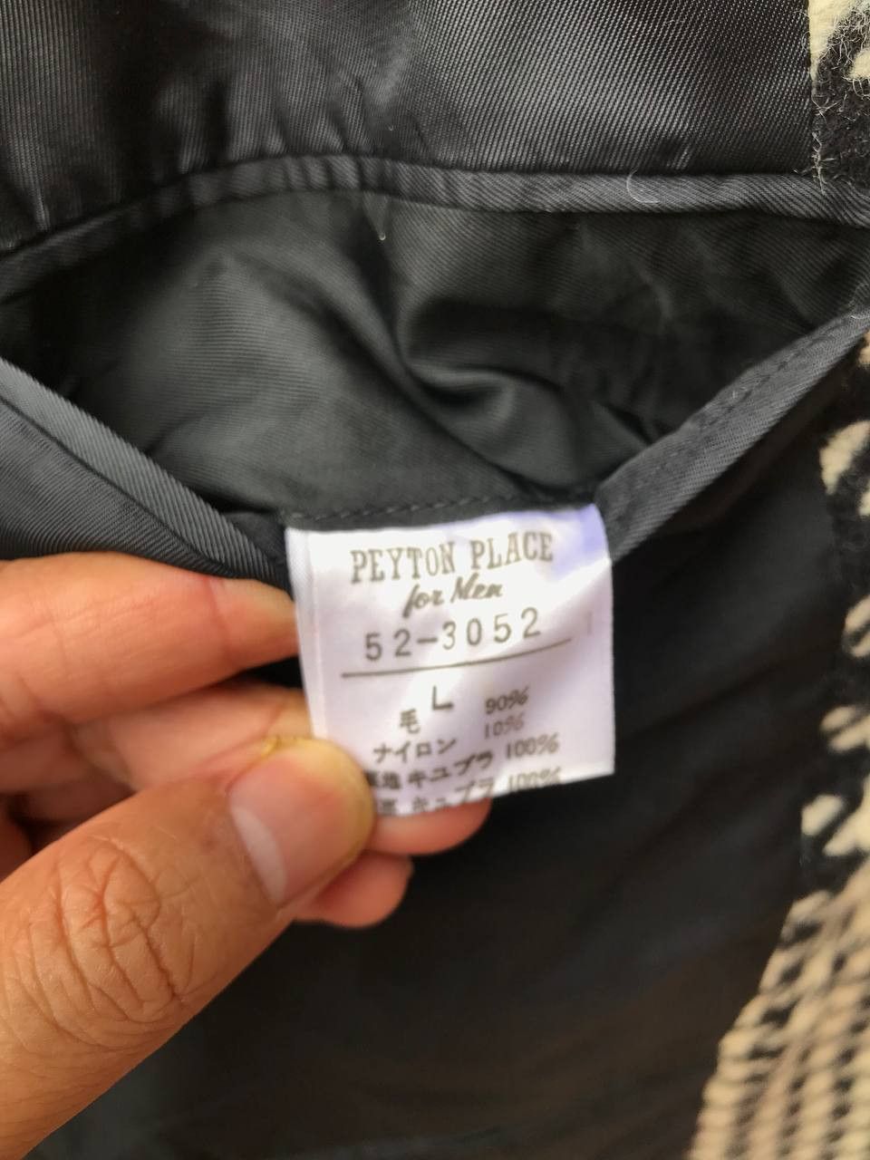 PPFM RARE PPFM HOUNDSTOOTH COAT Size US L / EU 52-54 / 3 - 10 Thumbnail