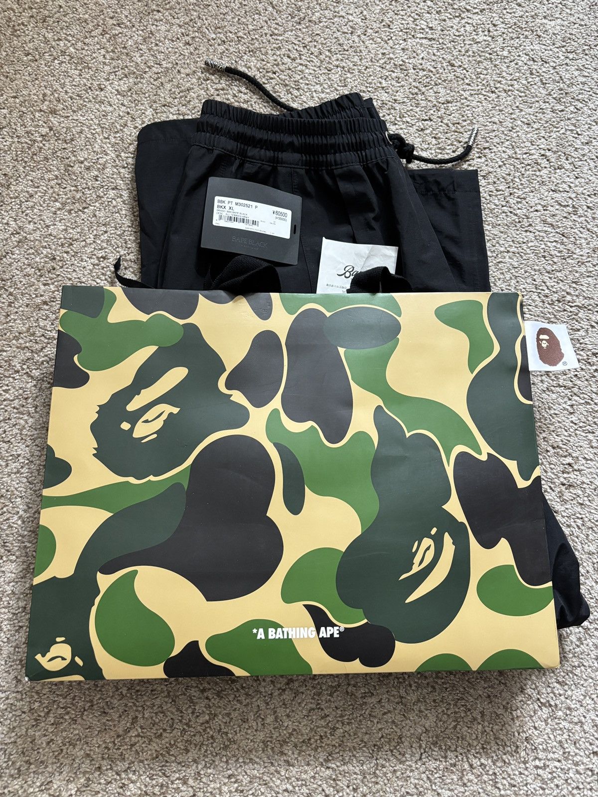 Bape BAPE BLACK All Terrain Army Pants – Japan Exclusive Size US 32 / EU 48 - 16 Thumbnail