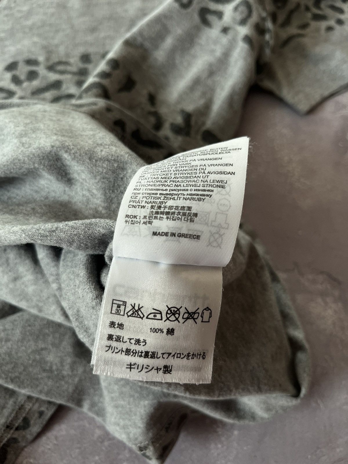 Carhartt Wip × Neighborhood Carhartt x Neighborhood Grey Leopard Print Stripe T-Shirt Size US L / EU 52-54 / 3 - 6 Thumbnail