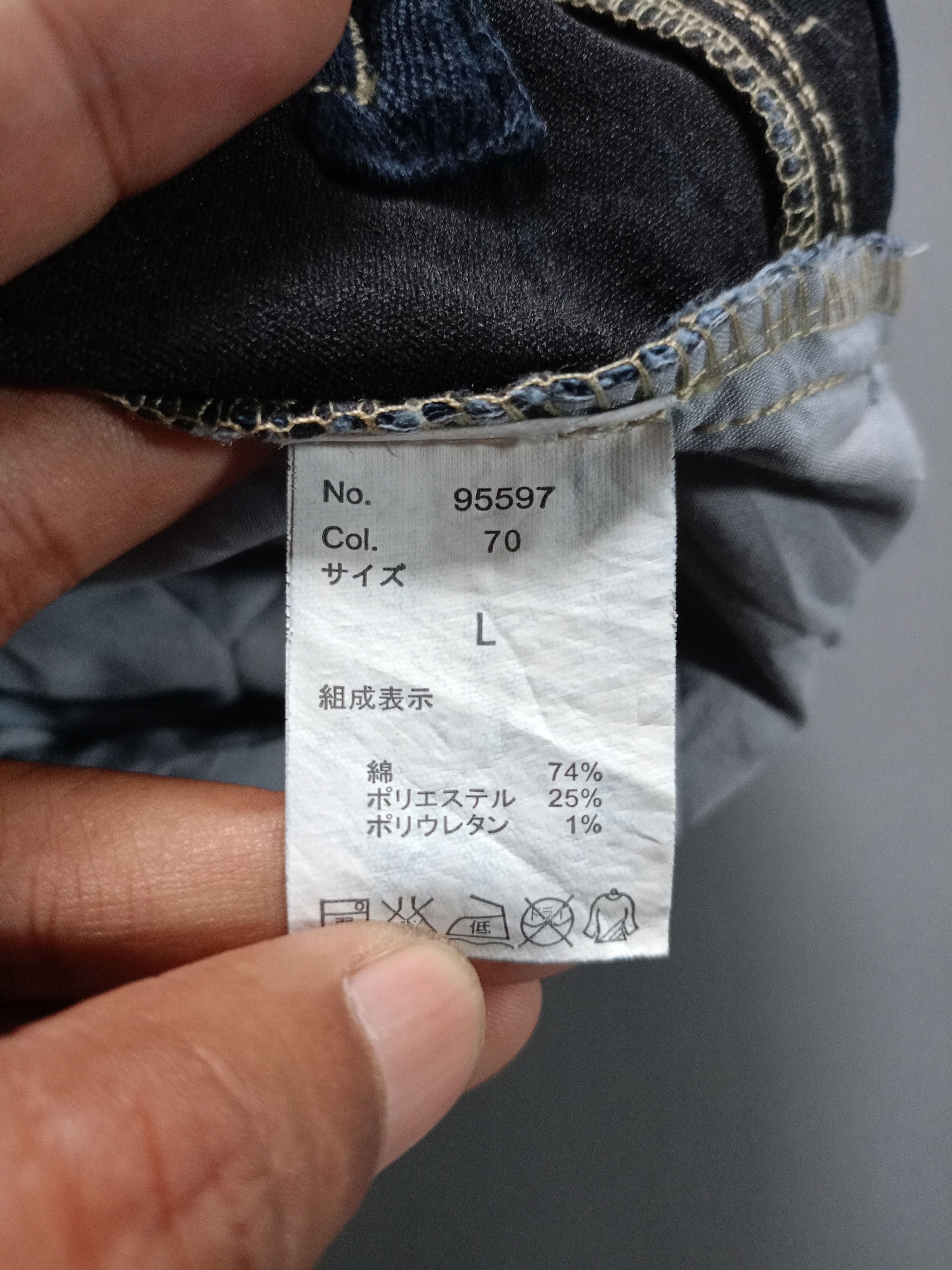 semanticdesign 2000s Semanticdesig Denim Pants Size US 33 - 9 Thumbnail