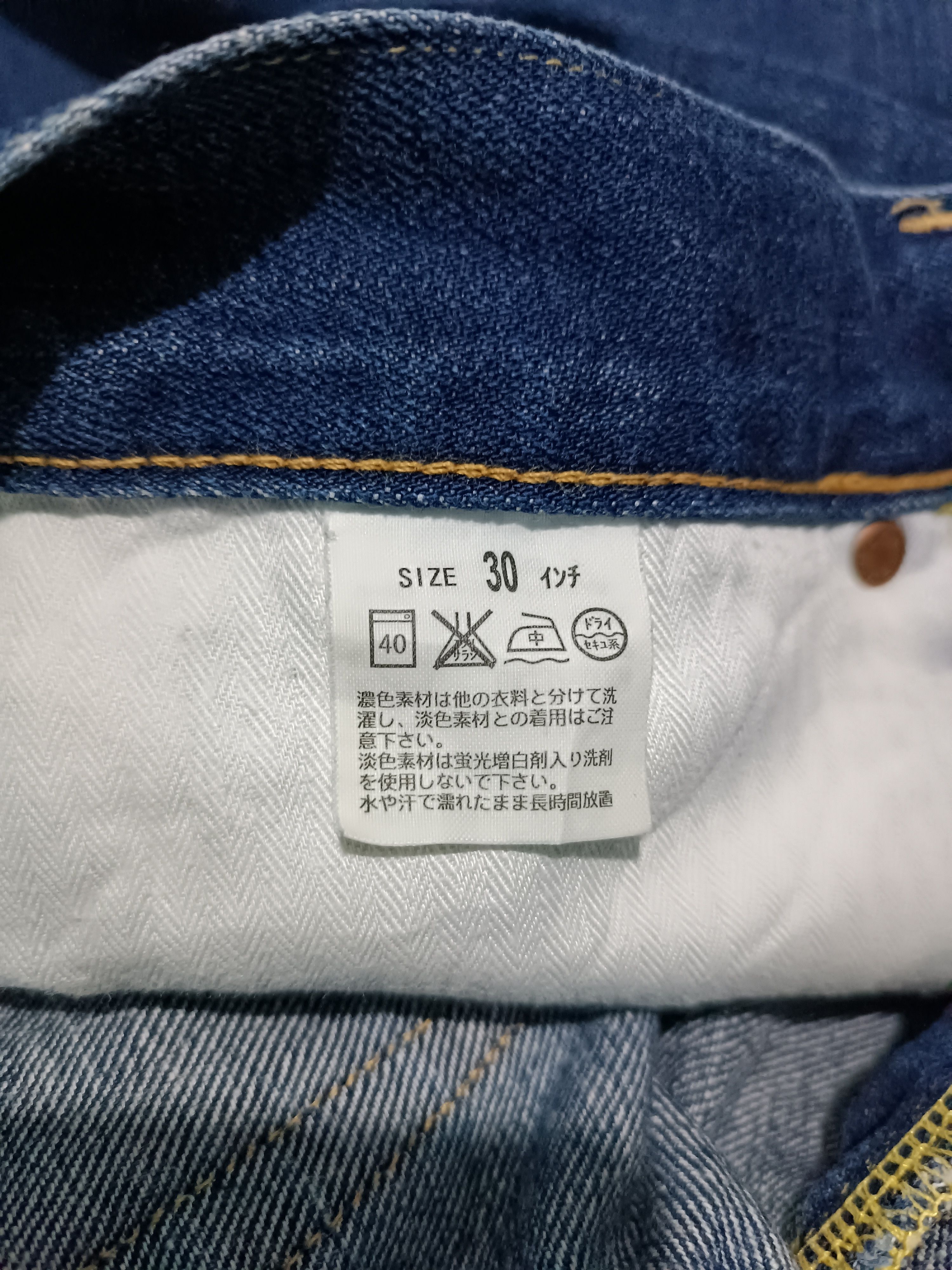 Levi's Levi's Loose Knee Length Shorts Wide Leg Size 30" / US 8 / IT 44 - 7 Thumbnail