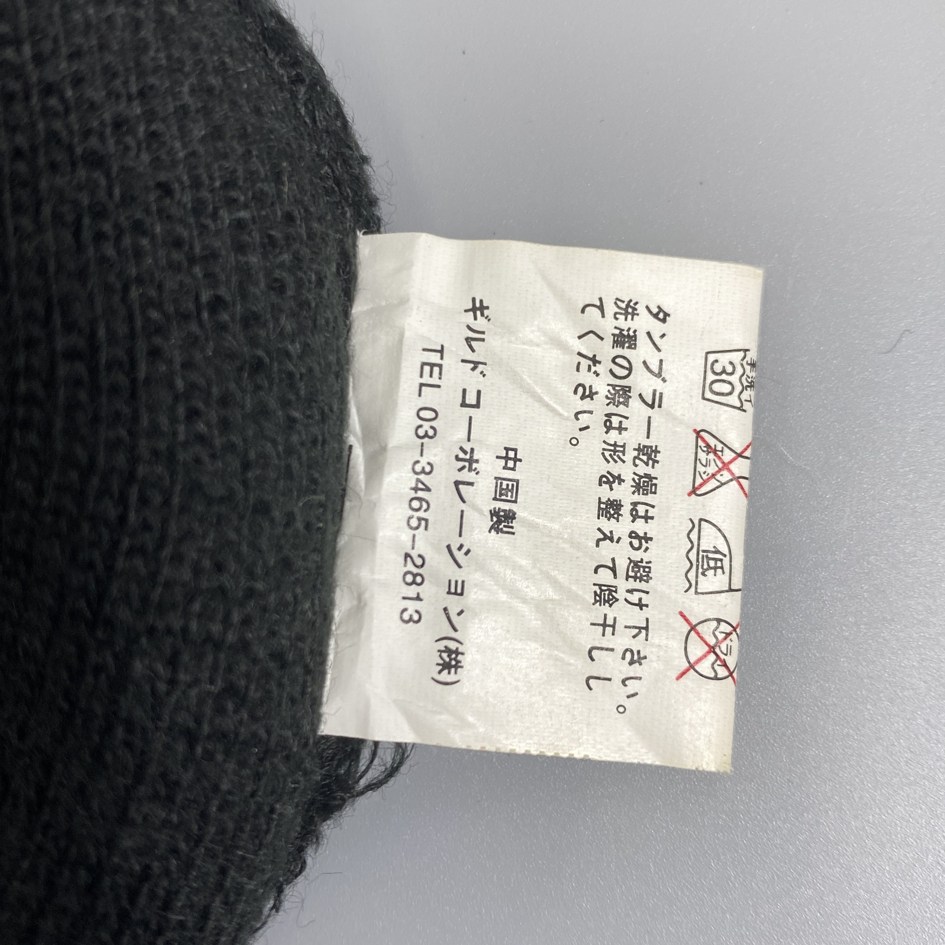 Japanese Brand Lightning Snow Cap Beanie Hat -BN873 Size ONE SIZE - 7 Thumbnail