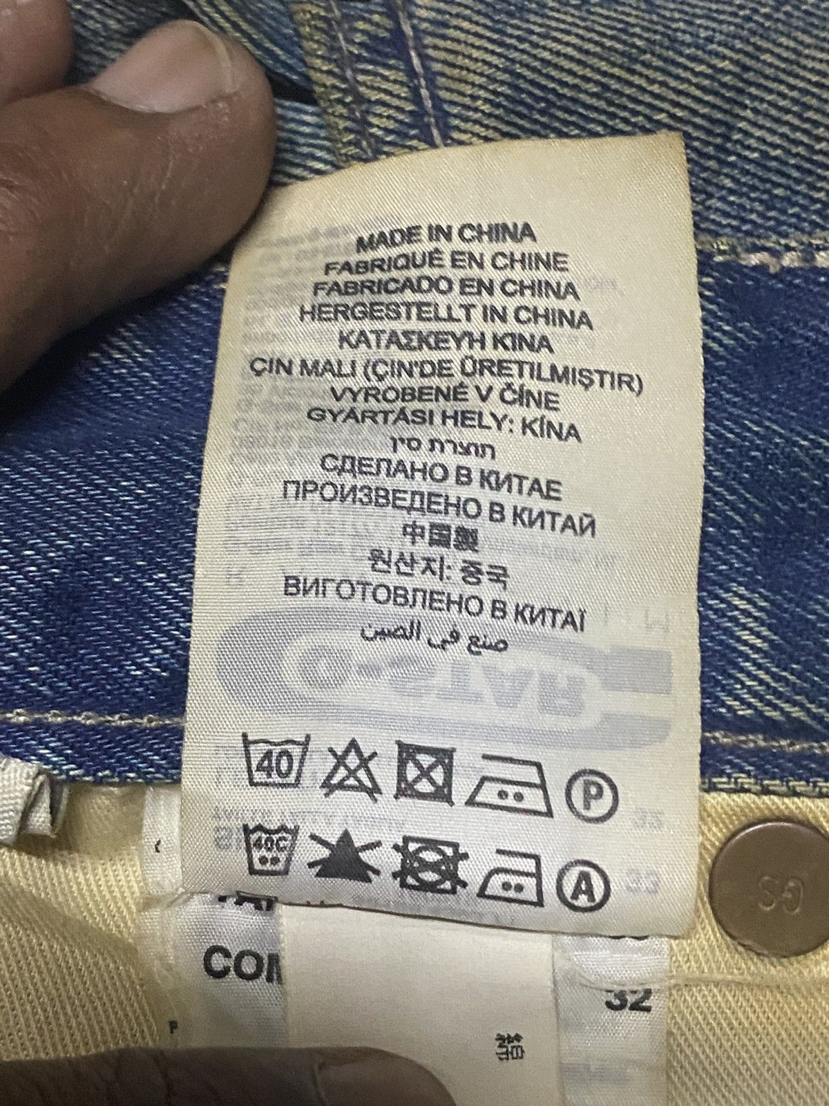 G-Star × Marc Newson Vintage GStar Raw 3301 Denim Mud Wash Jeans Size US 35 - 18 Thumbnail