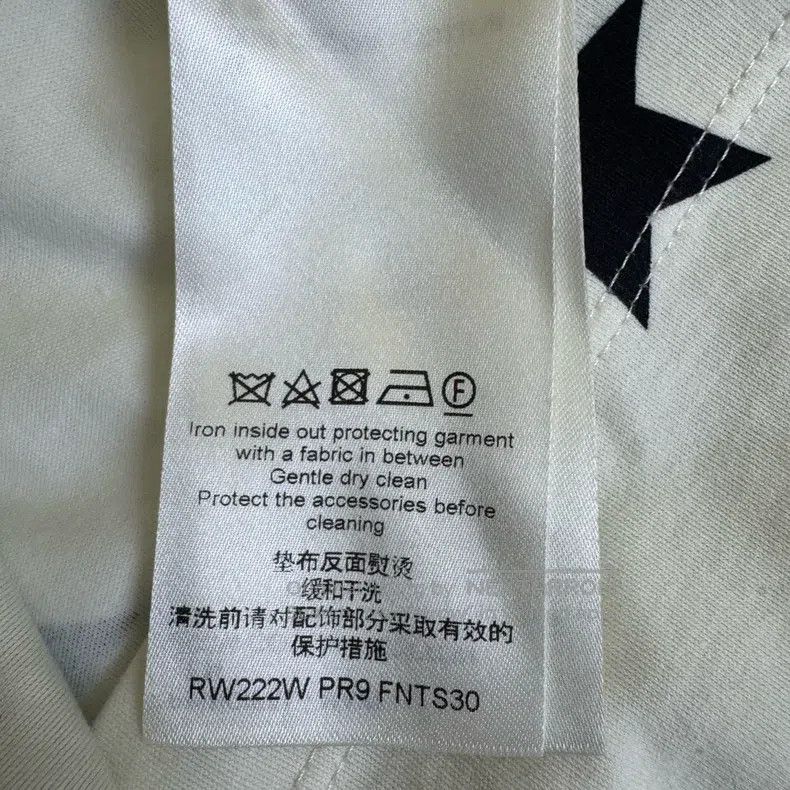 Louis Vuitton Louis Vuitton SS24 Star Short Sleeve Size L / US 10 / IT 46 - 5 Thumbnail