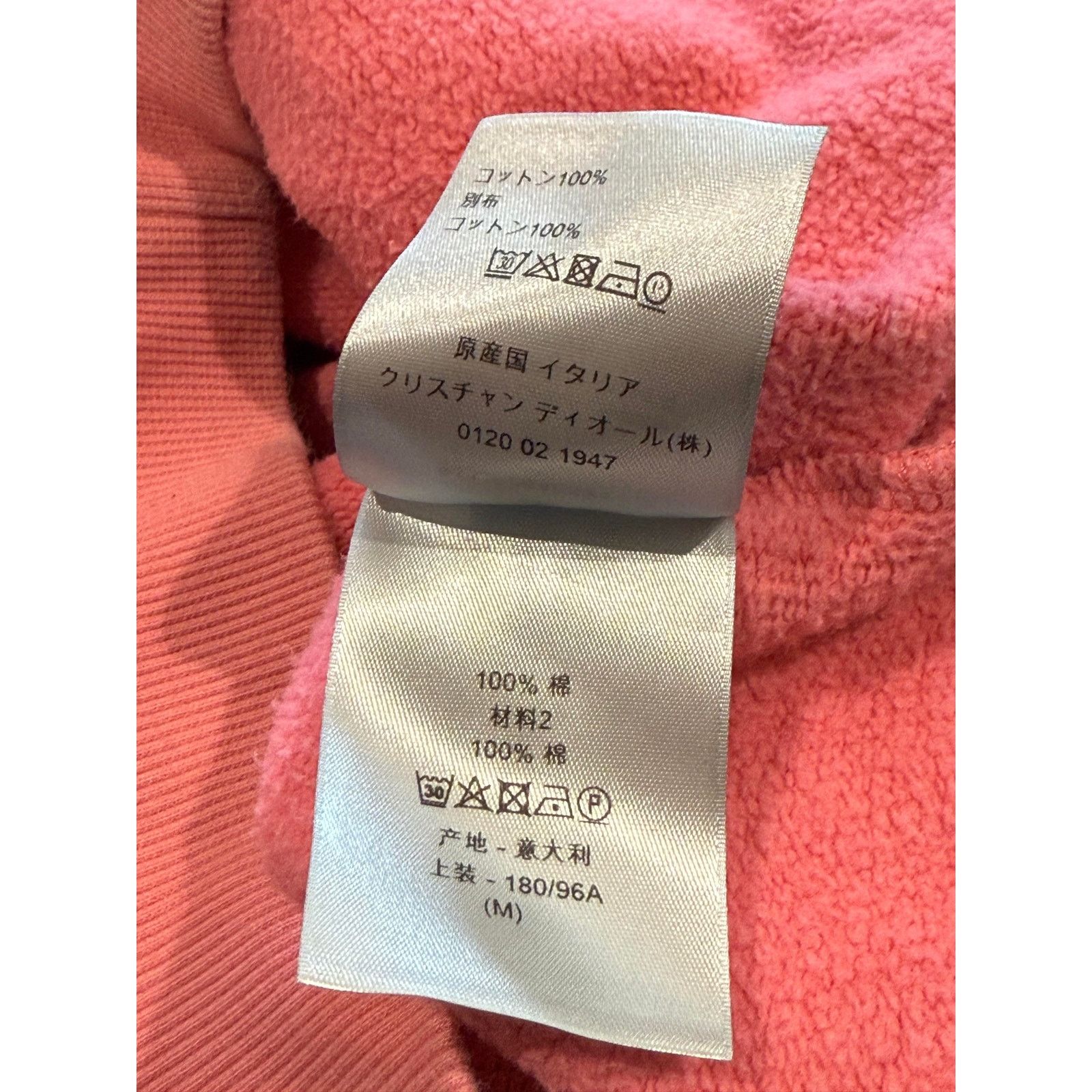 Dior Dior CD Hoodie Pink Size US M / EU 48-50 / 2 - 4 Thumbnail