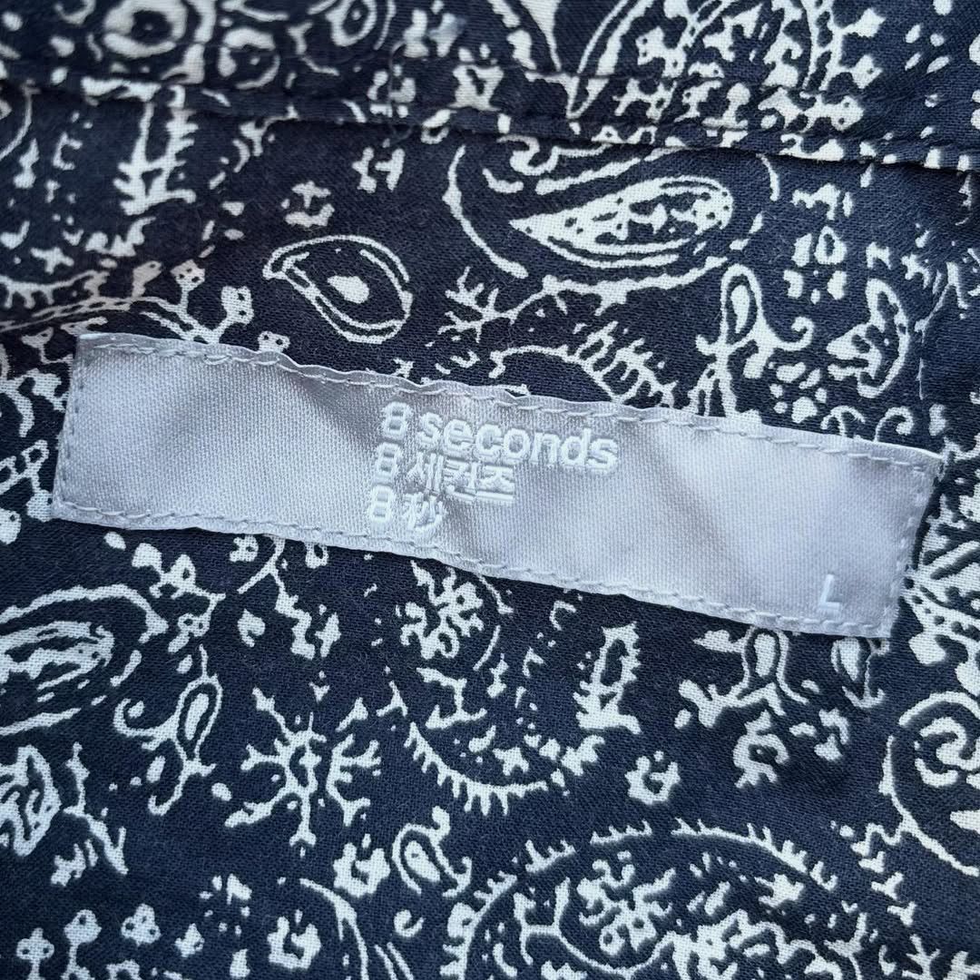 Cool Shirtz × Japanese Brand 8Seconds Paisley Button Up Shirt Size US L / EU 52-54 / 3 - 3 Thumbnail