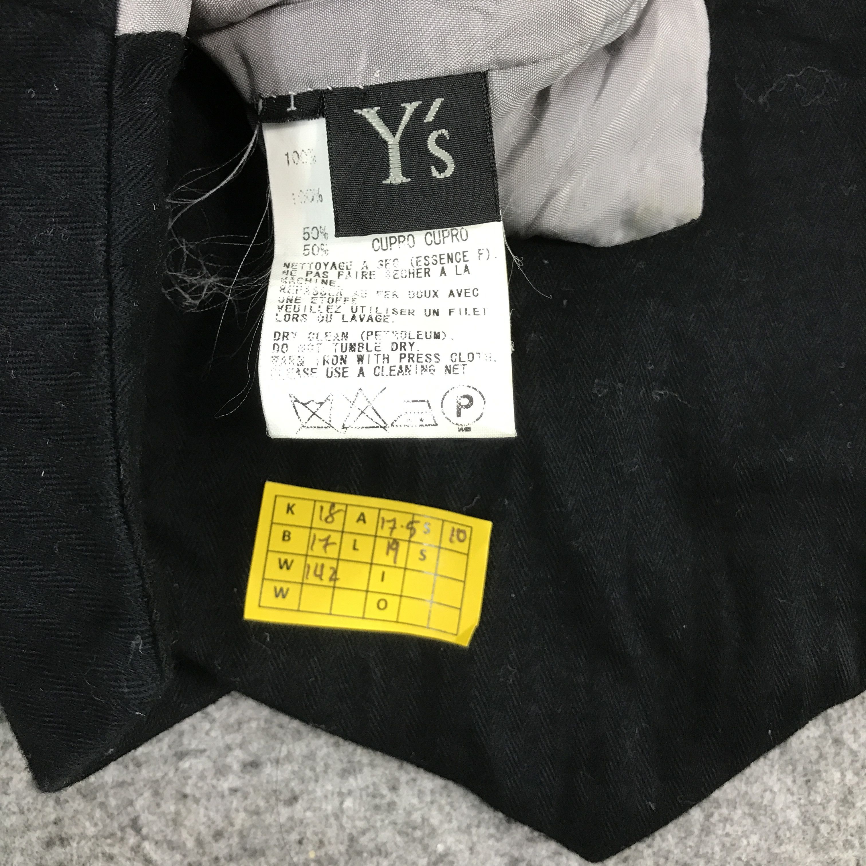 Y's × Yohji Yamamoto yohji Yamamoto vests Size US S / EU 44-46 / 1 - 5 Thumbnail