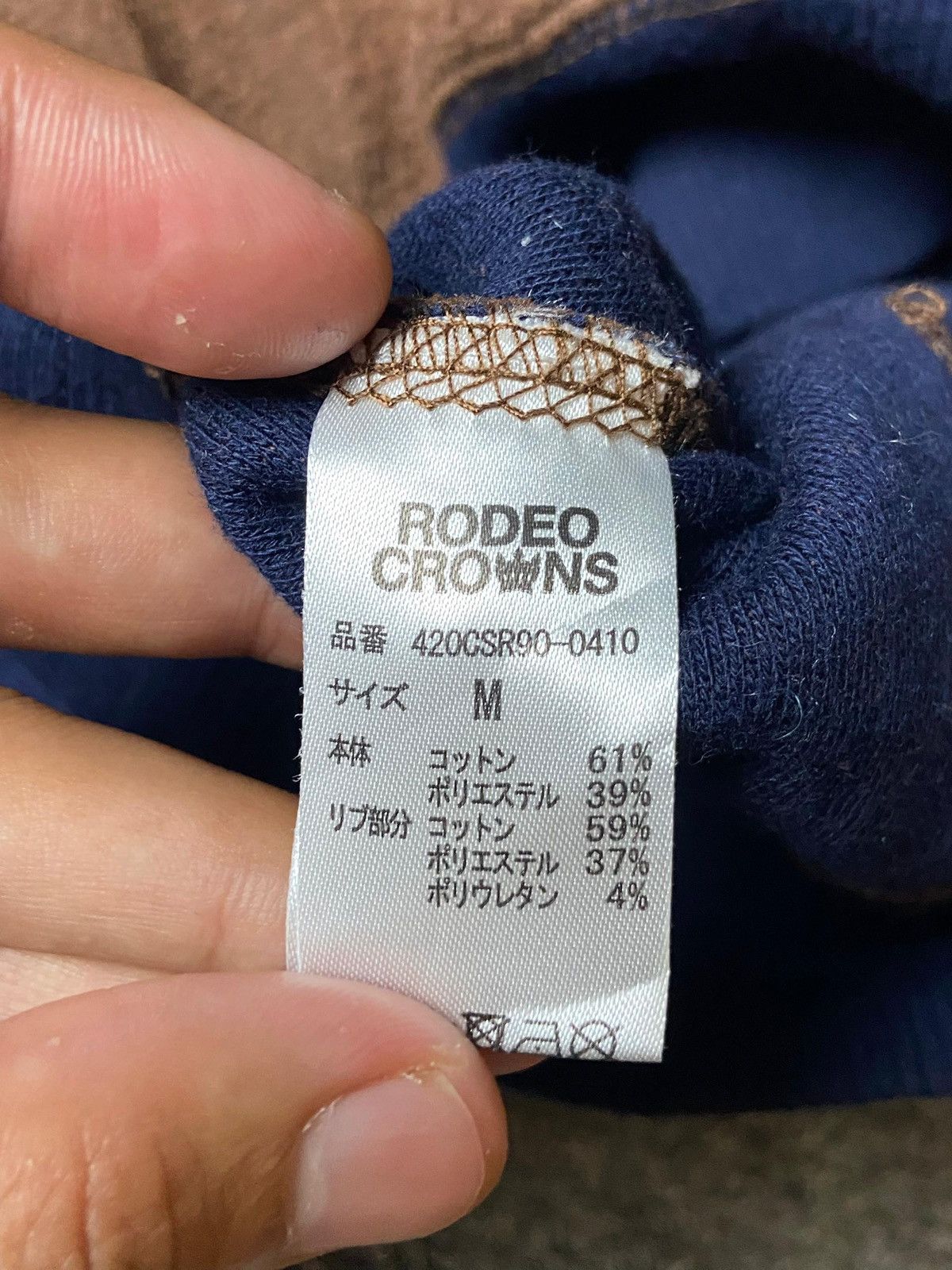 Japanese Brand × Vintage RCWB Rodeo CS Fleece Sweater Hoodie (120) Size US M / EU 48-50 / 2 - 8 Thumbnail