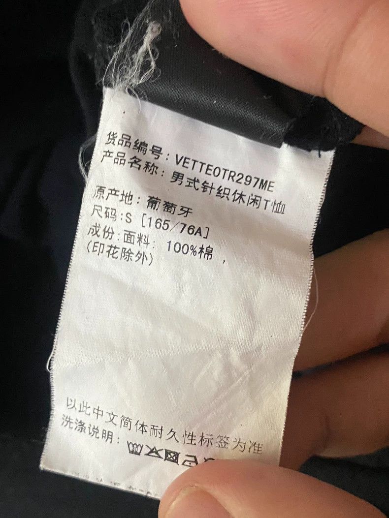 Vetements Vetements Anti-war short-sleeved shirt with a popular logo Size US S / EU 44-46 / 1 - 8 Thumbnail