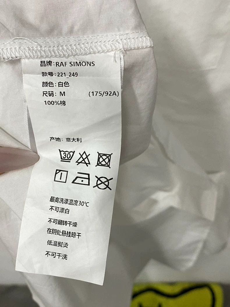 Raf Simons Raf Simons Prince's shirt Size US M / EU 48-50 / 2 - 8 Thumbnail