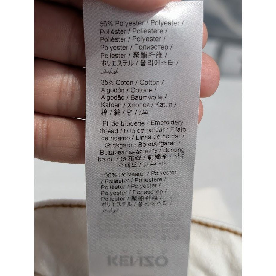 Kenzo o1rshd1 Denim Pant in White Size US 36 / EU 52 - 18 Thumbnail