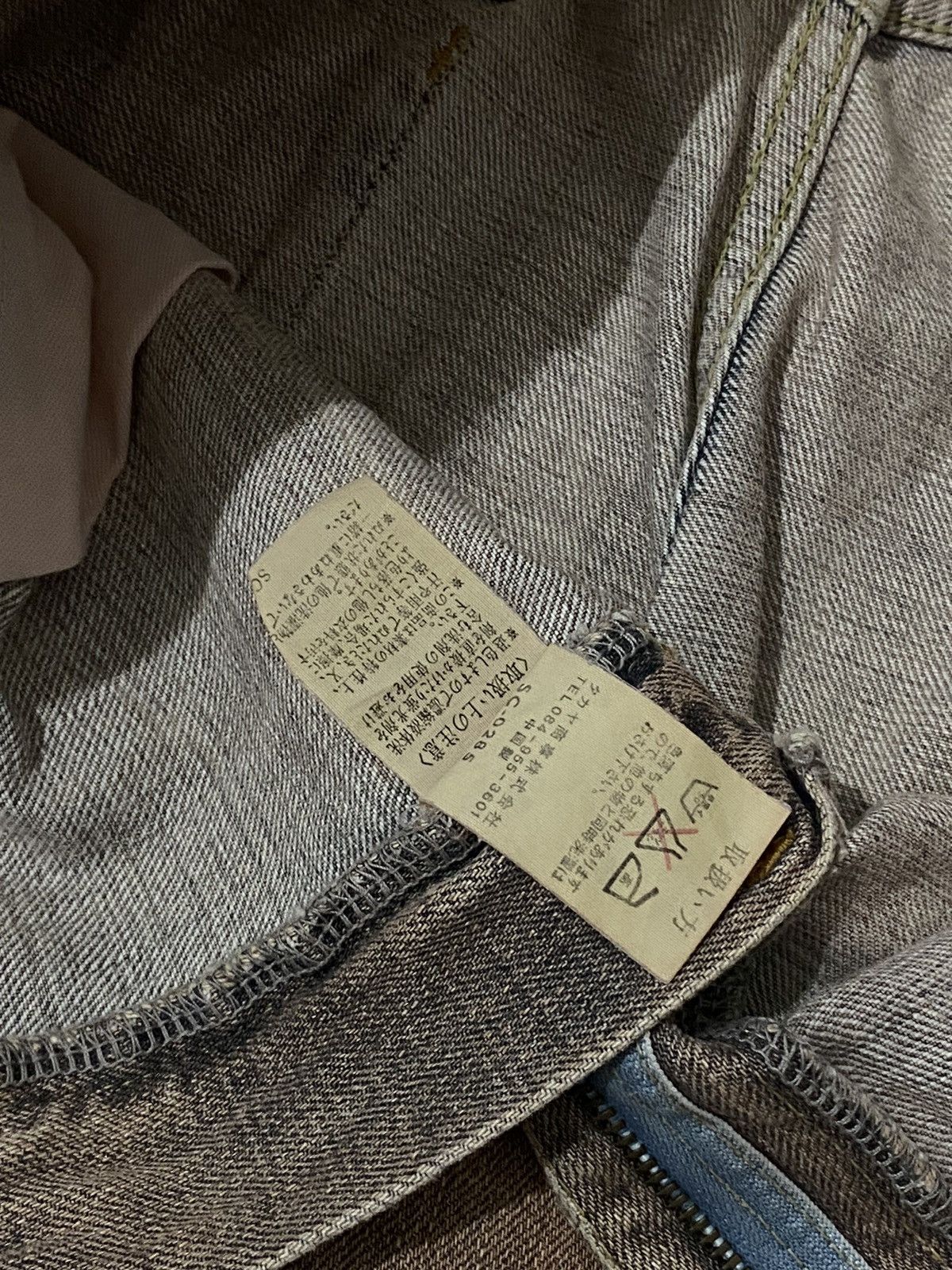 Japanese Brand Japan Bartack Damaged Ripped Bullet Distressed Denim Size US 33 - 22 Thumbnail
