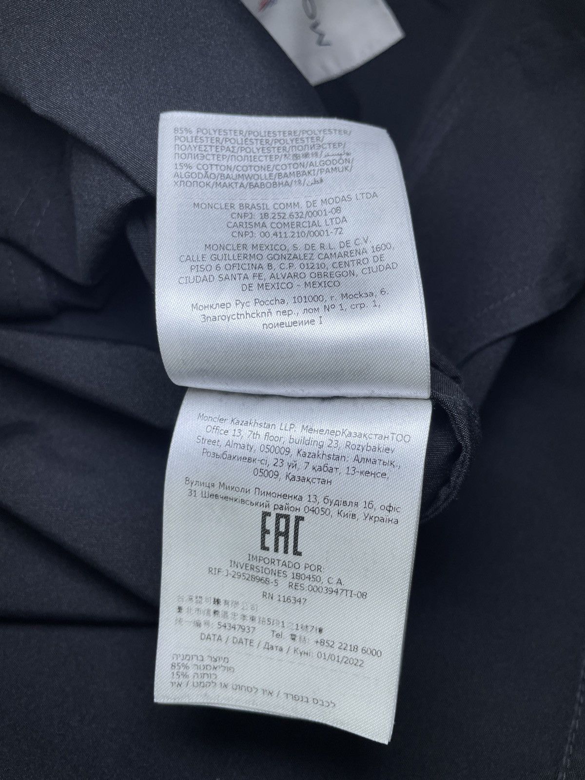Moncler Moncler Nylon Shirt Jacket – Size 1 Size US S / EU 44-46 / 1 - 9 Thumbnail