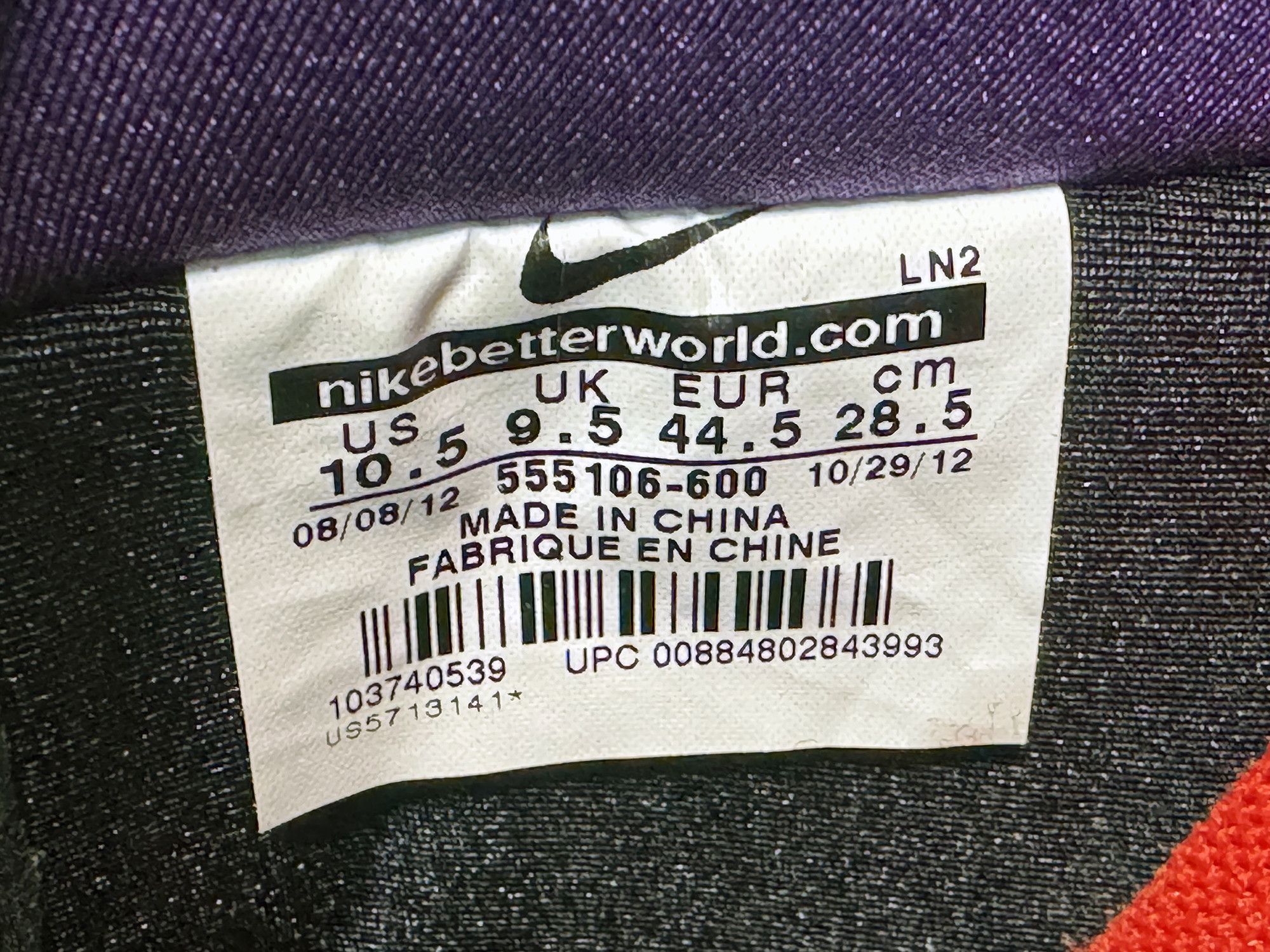 Nike 2013 Nike Air Force 1 NG YEAR OF THE SNAKE Red 555106 600 Size US 10.5 / EU 43-44 - 9 Thumbnail