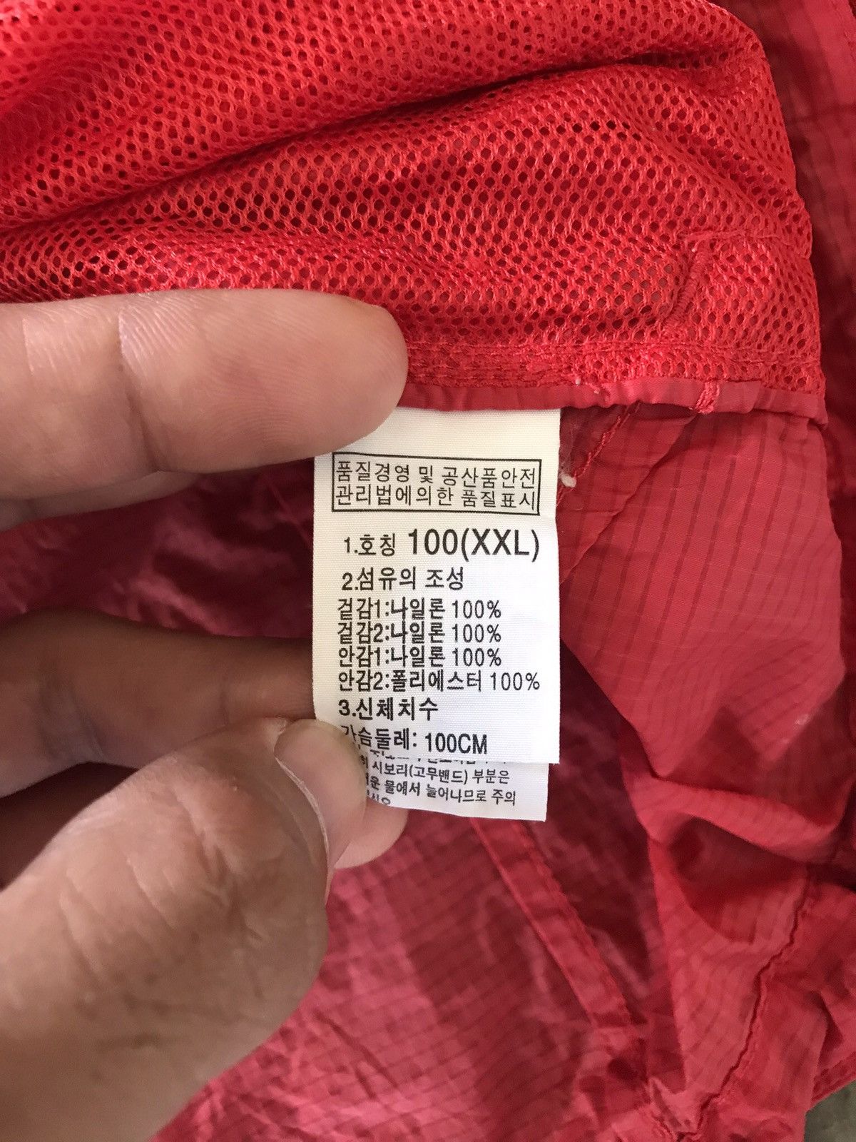 The North Face The North Face Light Windbreaker Unisex Size XXL / US 16-18 / IT 52-54 - 12 Thumbnail