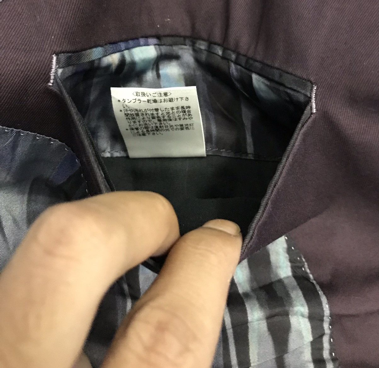 Paul Smith × Vintage Vintage Paul Smith Blazer Size US XL / EU 56 / 4 - 14 Thumbnail